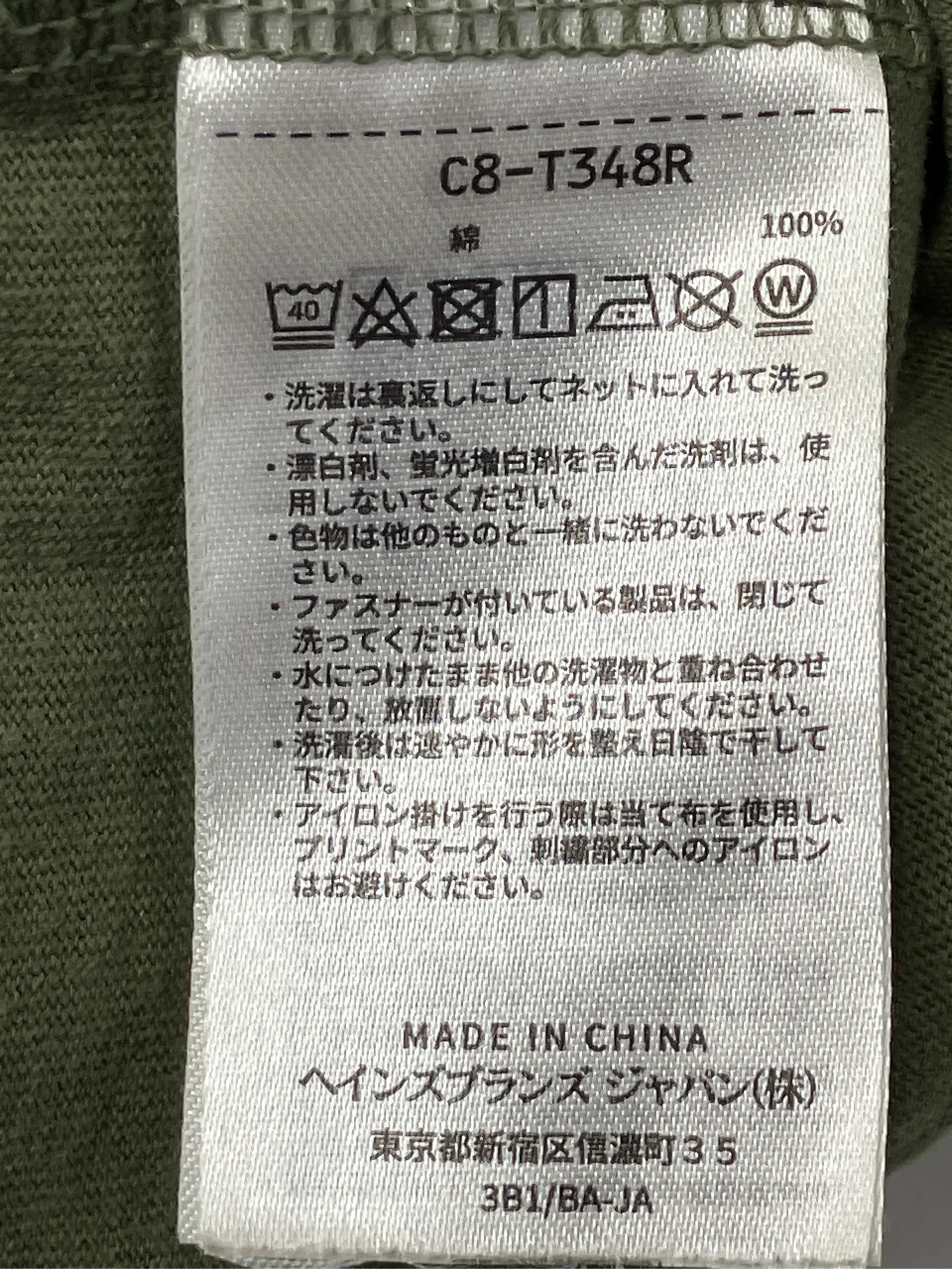 https://r2-worker.digdig.jp/product/833de030-760a-47fd-8900-de30ee14d673/31fe35ab-7d2b-4bb0-91f5-b8402459faed