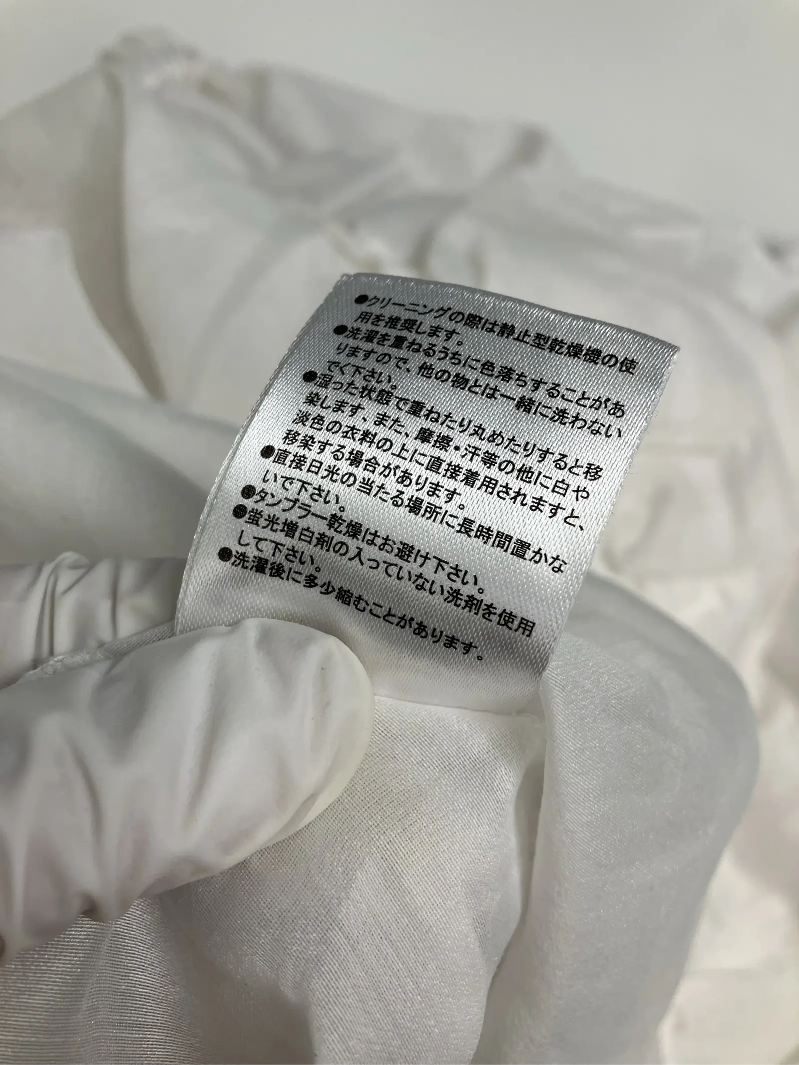 https://r2-worker.digdig.jp/product/833e0d8a-5b1c-4814-958f-9fb5cd65de60/12b70188-dd10-41d7-86d1-58dc7217f303