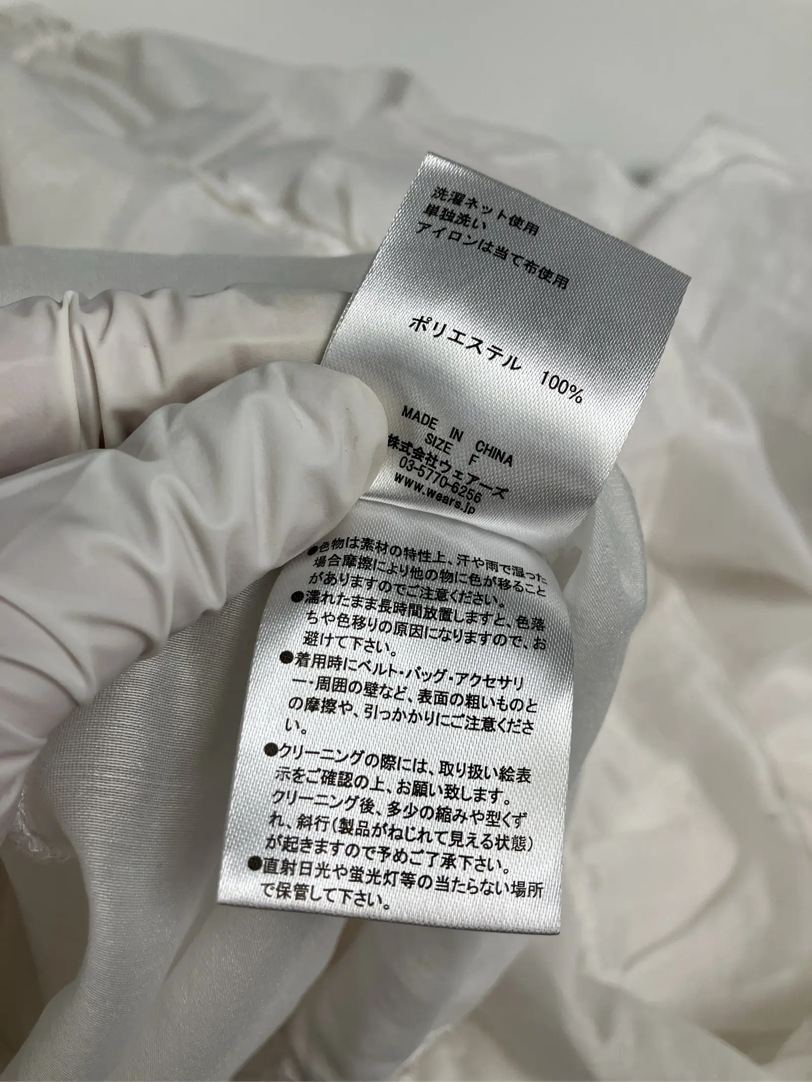 https://r2-worker.digdig.jp/product/833e0d8a-5b1c-4814-958f-9fb5cd65de60/a36cc9af-f5ce-453b-abbf-67687890ece8