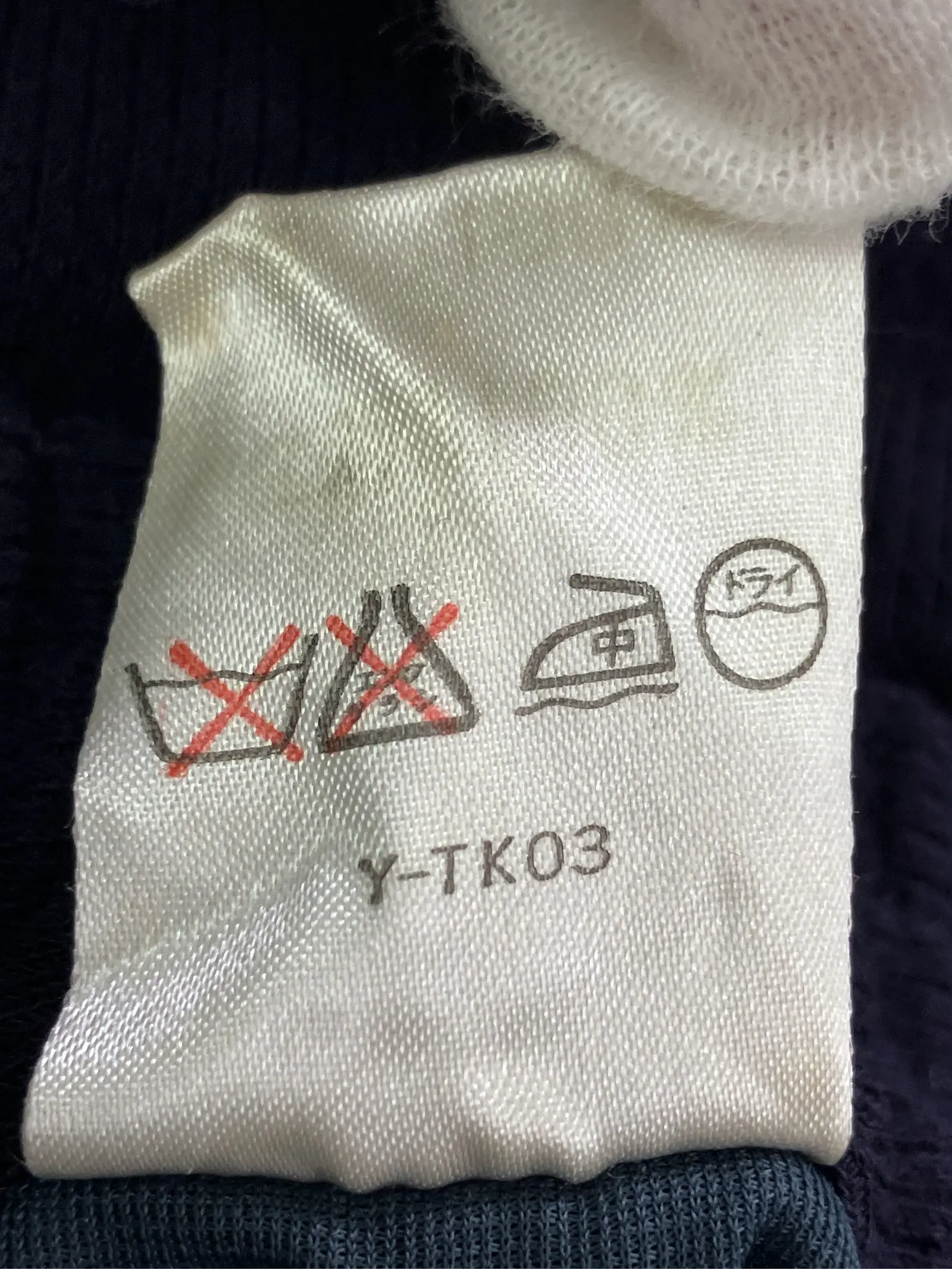 https://r2-worker.digdig.jp/product/833e581b-0414-4e30-9f9e-3731427647f7/21e6c188-ccd6-49aa-88b5-a7d851fa77f7