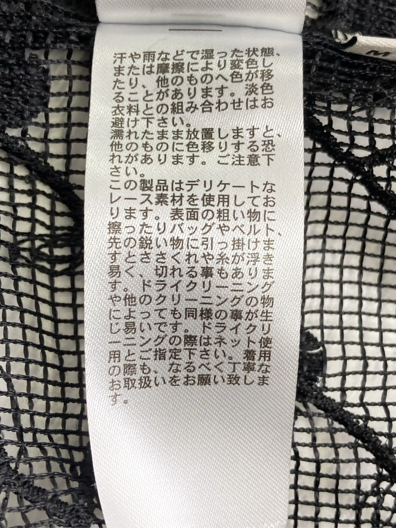 https://r2-worker.digdig.jp/product/833f63e6-65f8-44bb-aff9-c0a2ba05c55a/1819817b-91f7-42ae-ae46-41703534db0b