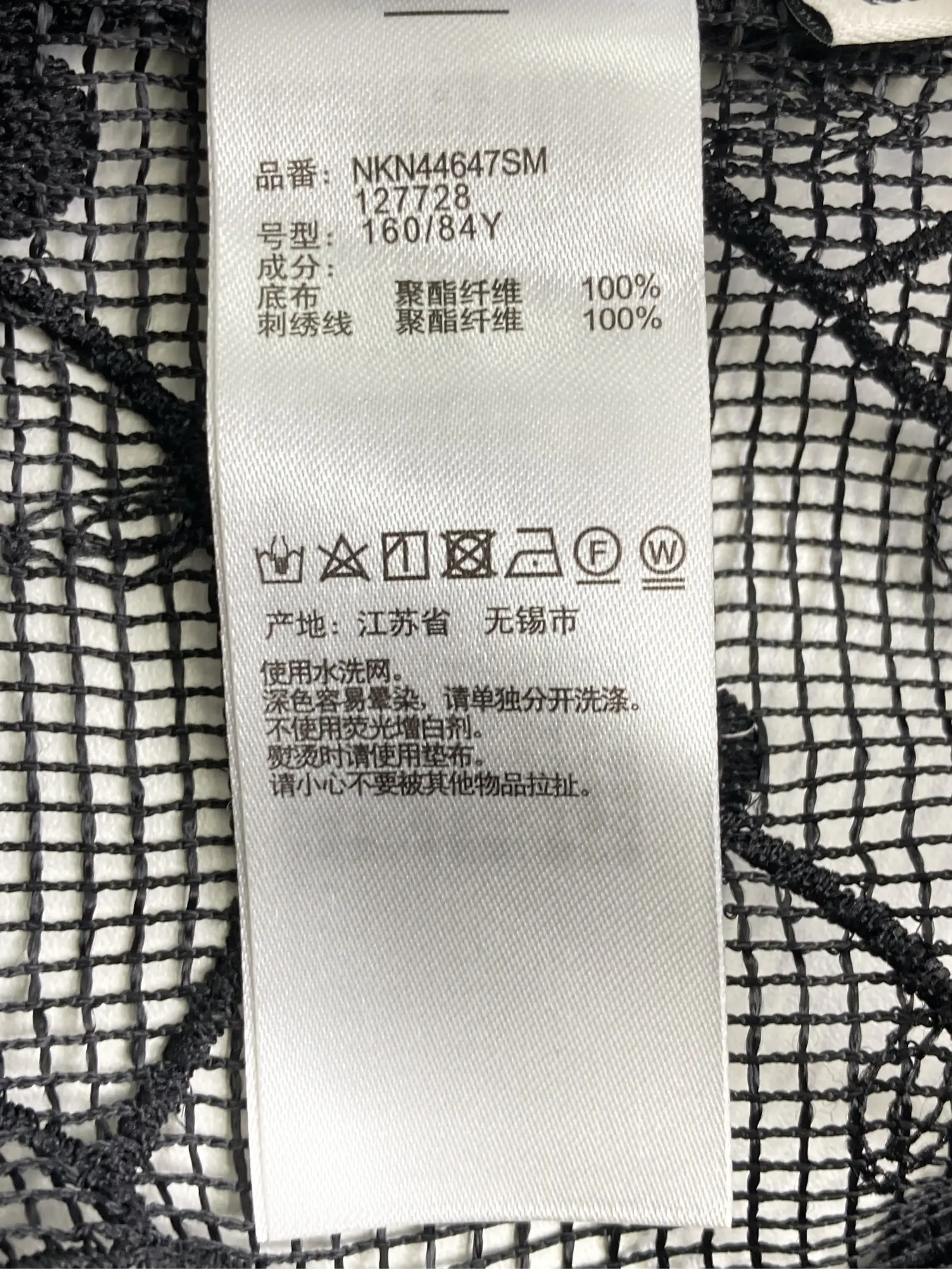 https://r2-worker.digdig.jp/product/833f63e6-65f8-44bb-aff9-c0a2ba05c55a/9d2f10b1-8fa2-41d1-8a98-d9b1df4e79a3