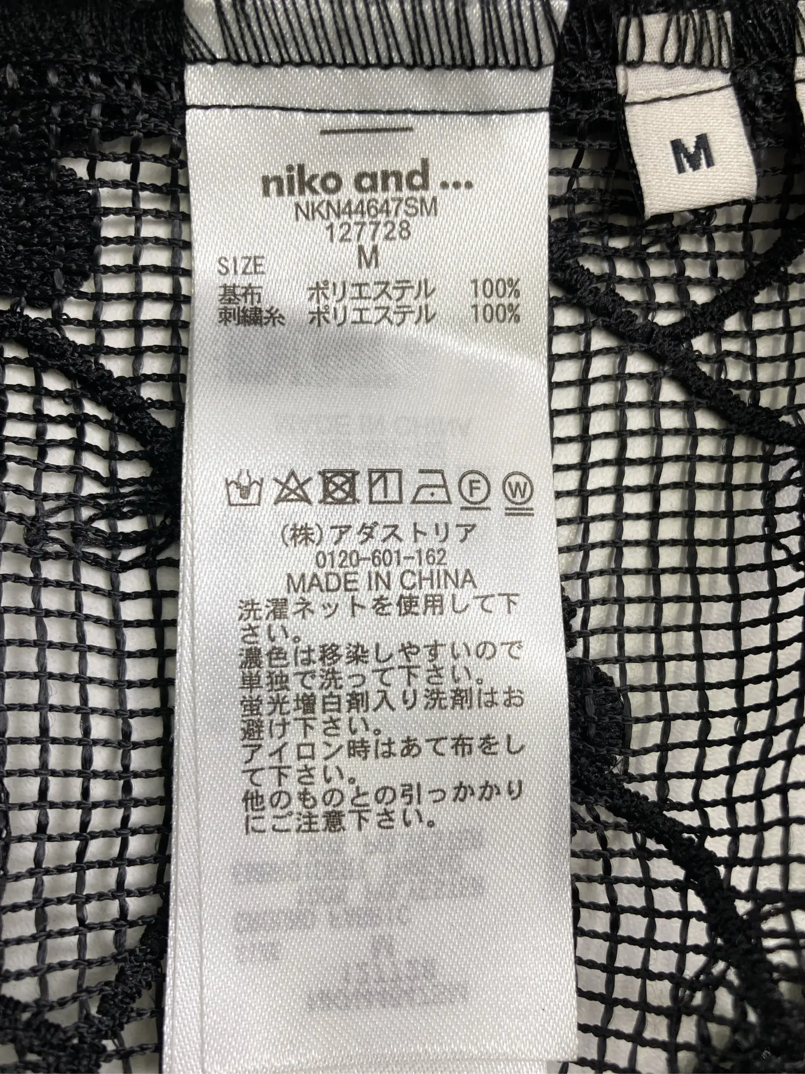 https://r2-worker.digdig.jp/product/833f63e6-65f8-44bb-aff9-c0a2ba05c55a/e2b23e98-721a-4201-86dc-13098b728dad