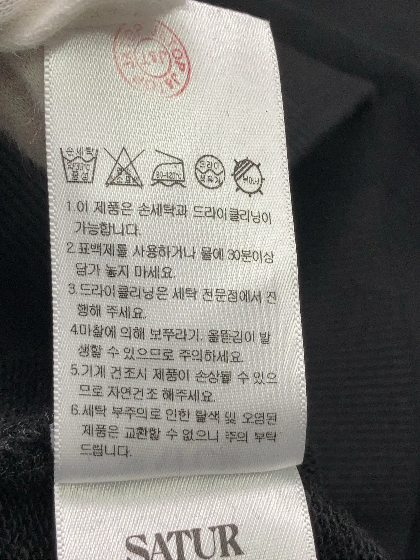 https://r2-worker.digdig.jp/product/83402a62-52a8-42de-8f01-4e637194b6bd/388f71e1-5bd5-4d13-82f9-015a1958c251