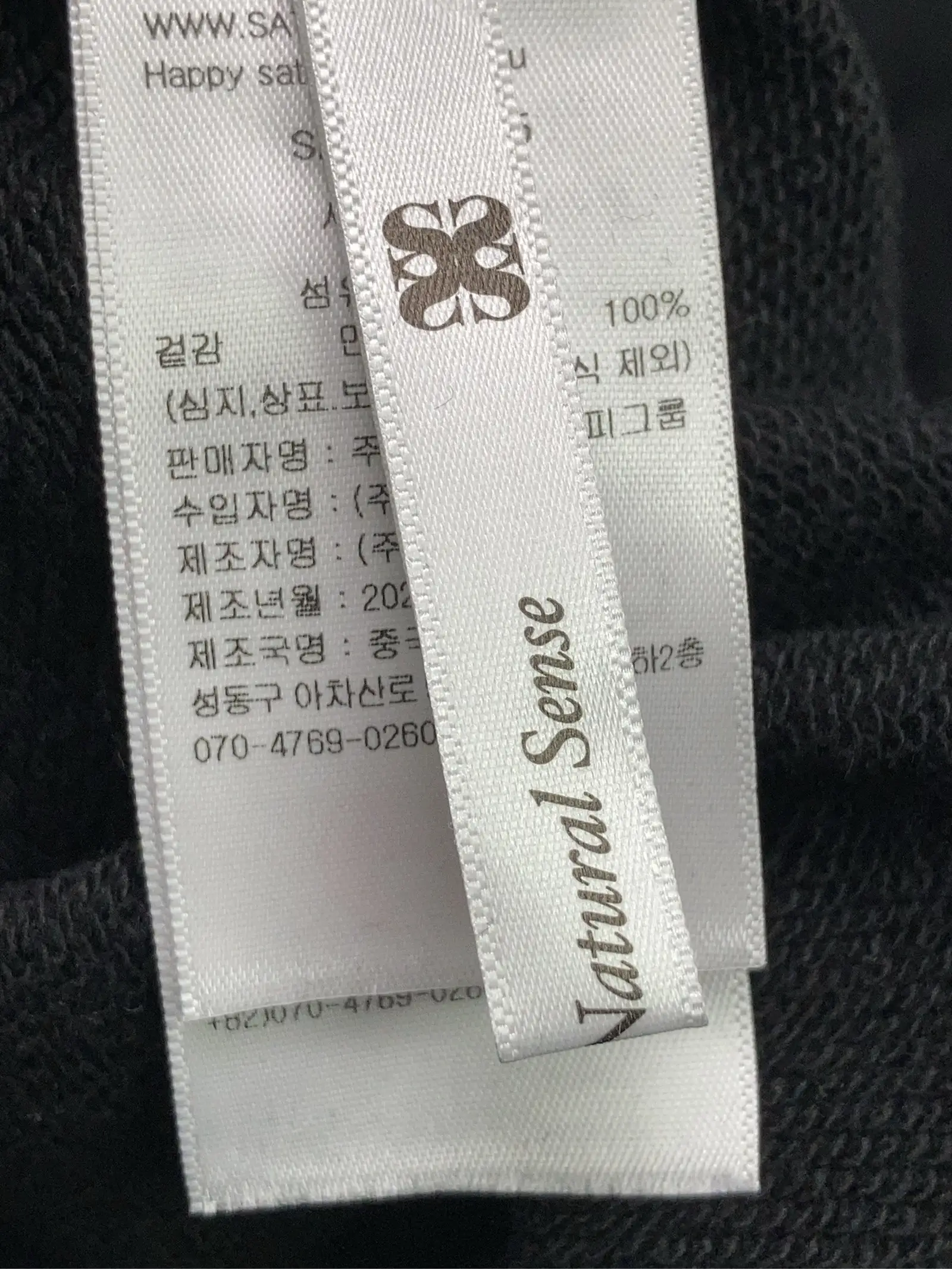 https://r2-worker.digdig.jp/product/83402a62-52a8-42de-8f01-4e637194b6bd/712a1b89-593a-4b4c-9238-ea17c86e87a3