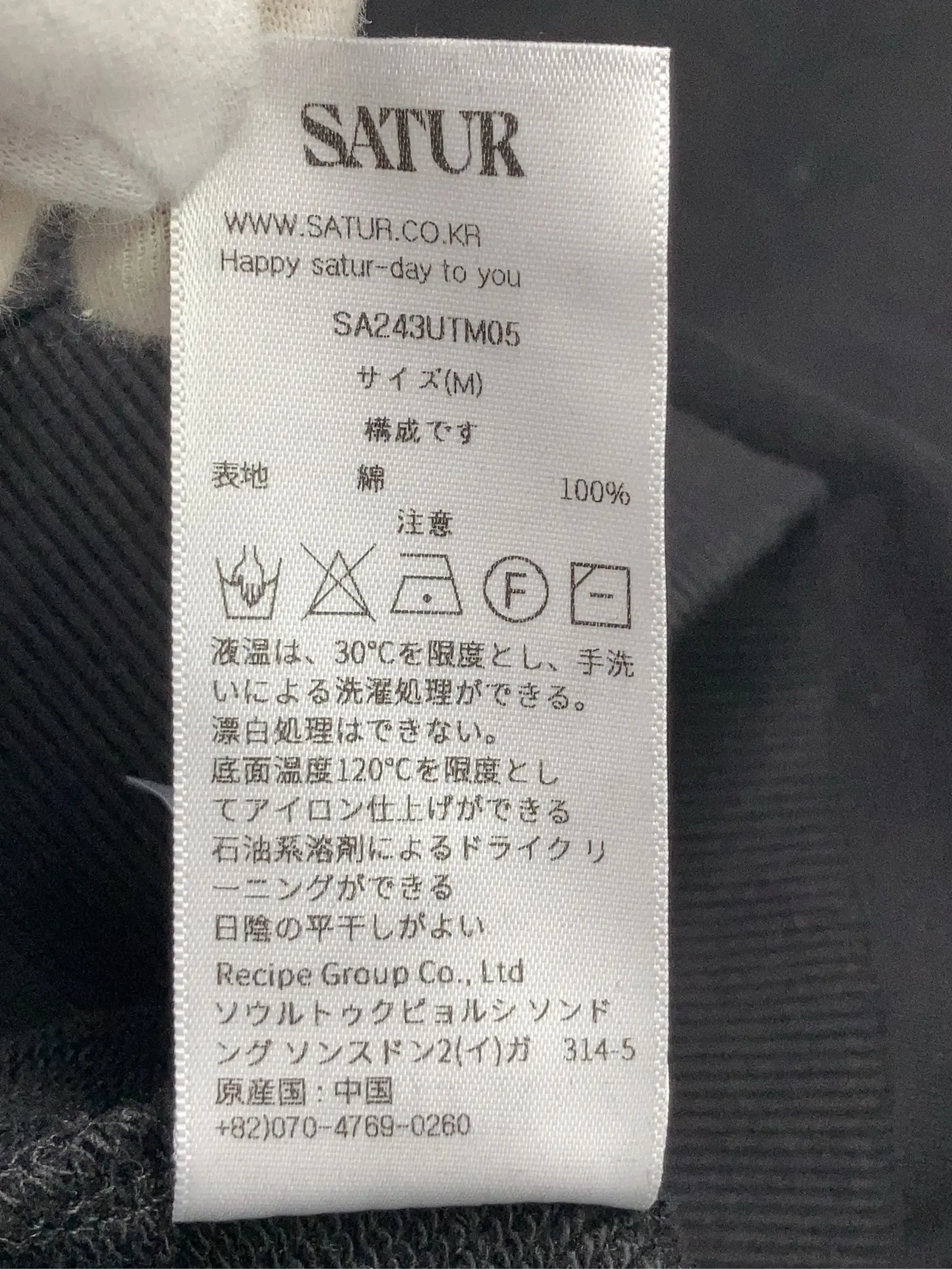 https://r2-worker.digdig.jp/product/83402a62-52a8-42de-8f01-4e637194b6bd/adef9fa4-94a6-4ed4-9f19-bc2aaa8df70c
