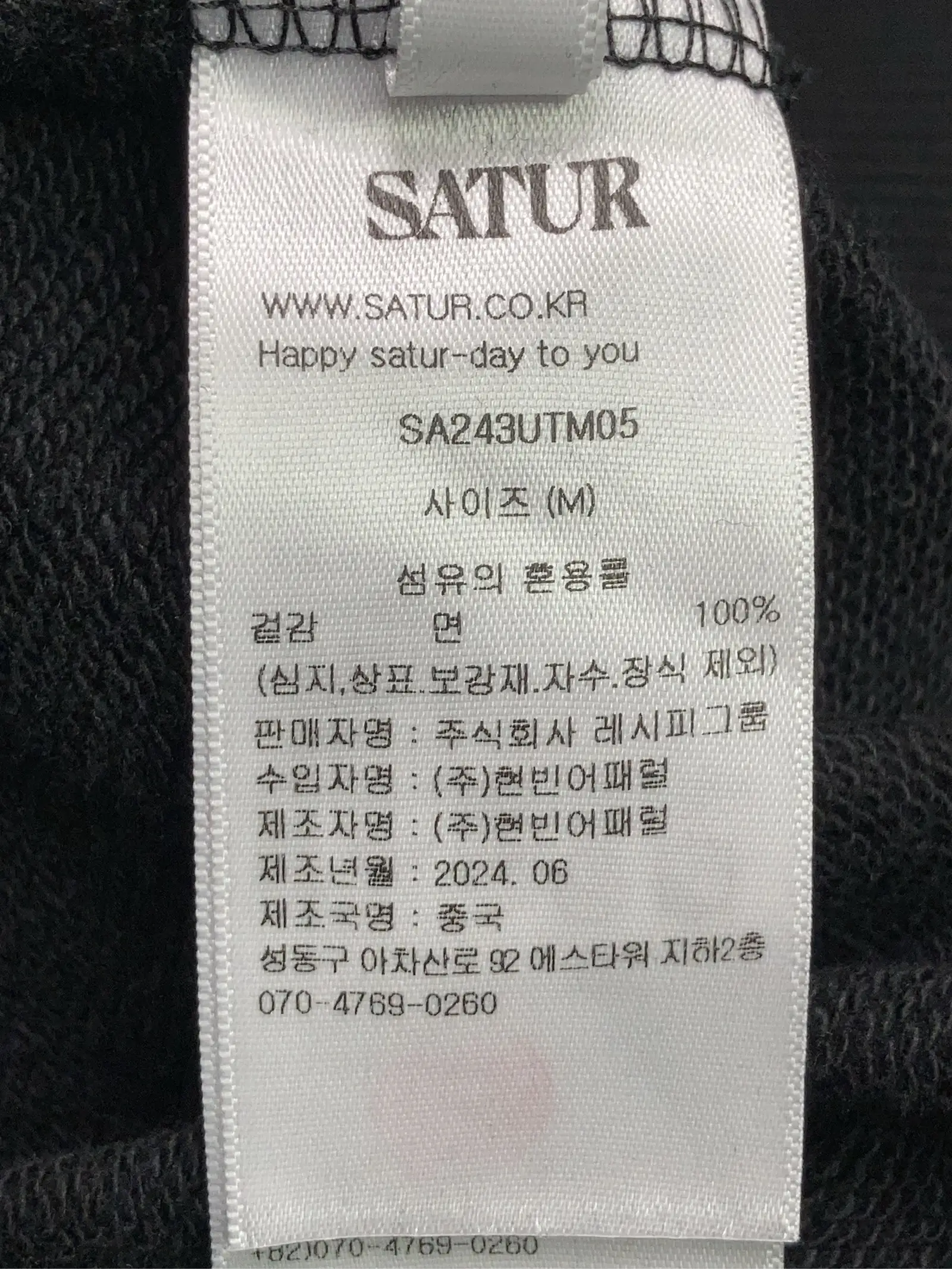 https://r2-worker.digdig.jp/product/83402a62-52a8-42de-8f01-4e637194b6bd/c18ecc1f-95ff-4f20-a212-3b62efe15578