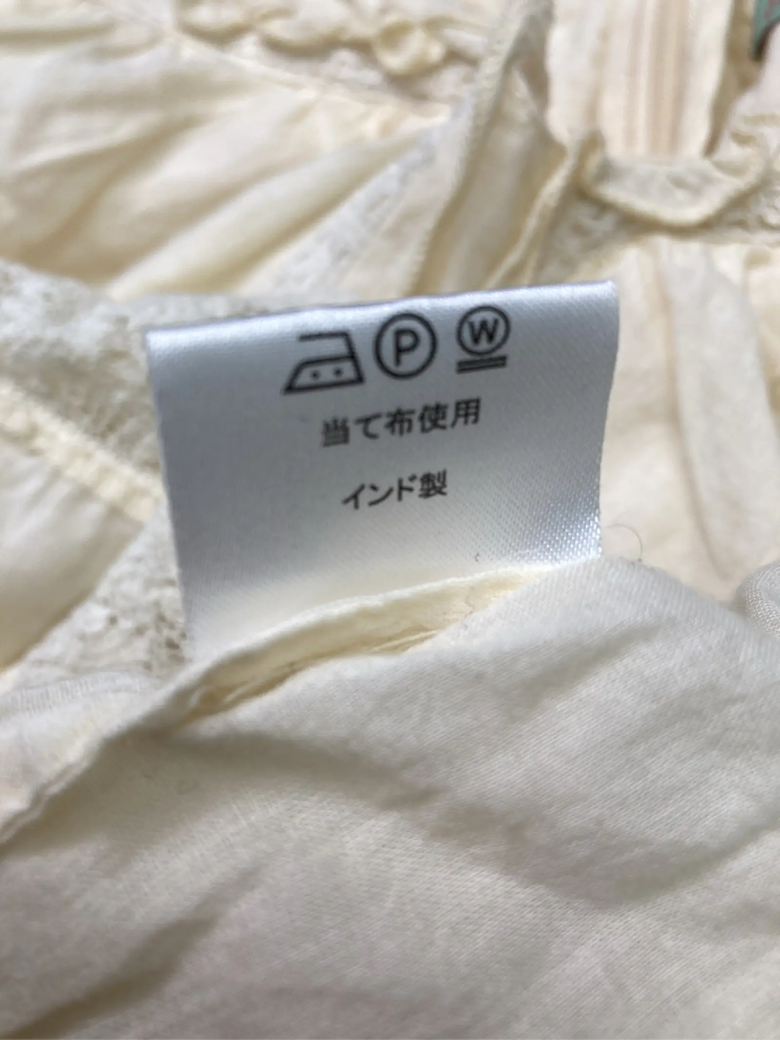https://r2-worker.digdig.jp/product/83406f49-51cc-4f5d-b262-6e78d741c032/b2573aef-73fc-475a-92a9-8abf68e3a08e