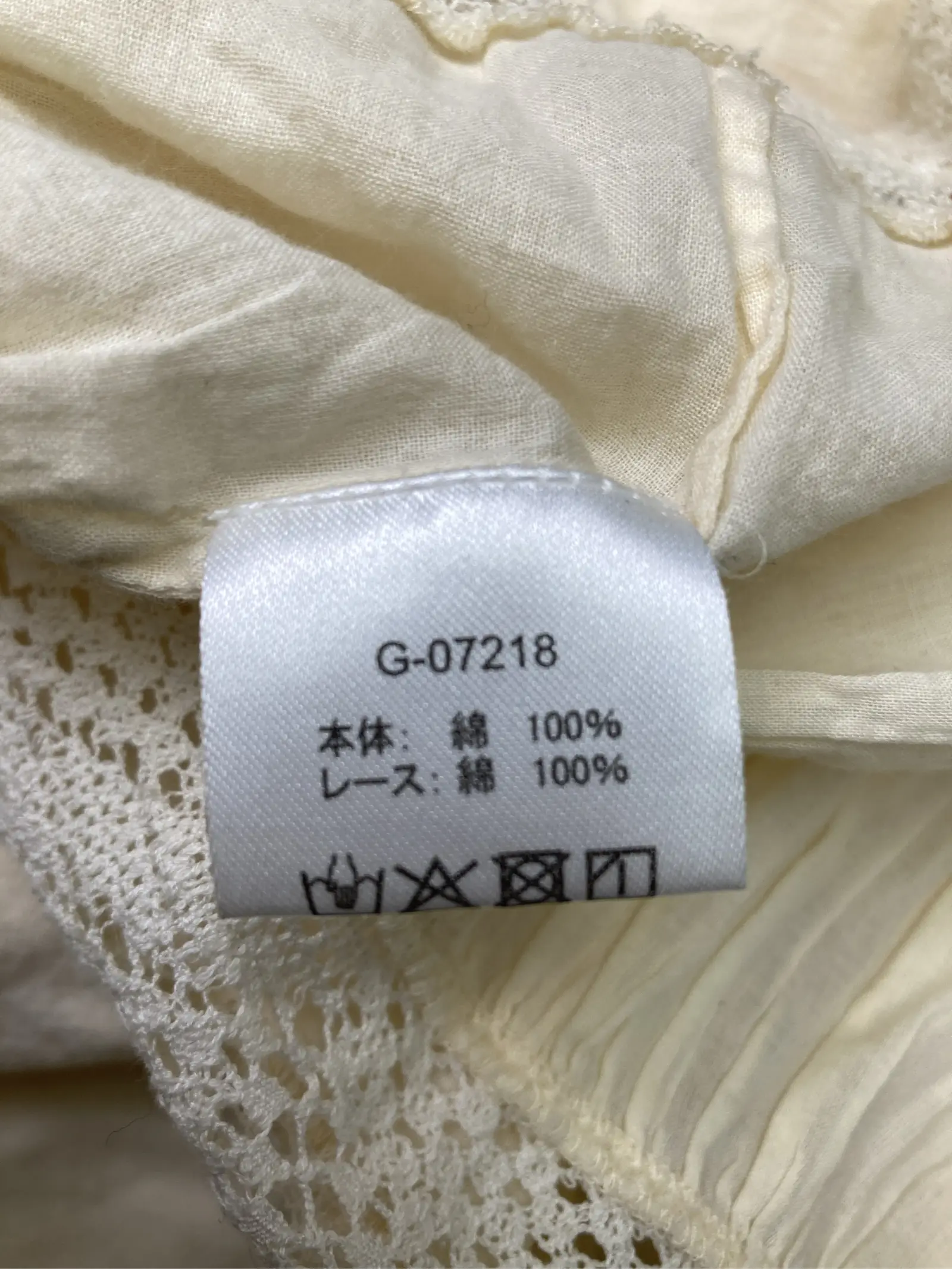 https://r2-worker.digdig.jp/product/83406f49-51cc-4f5d-b262-6e78d741c032/ee36266e-2195-48d5-8cf1-bc5e0cbbc221