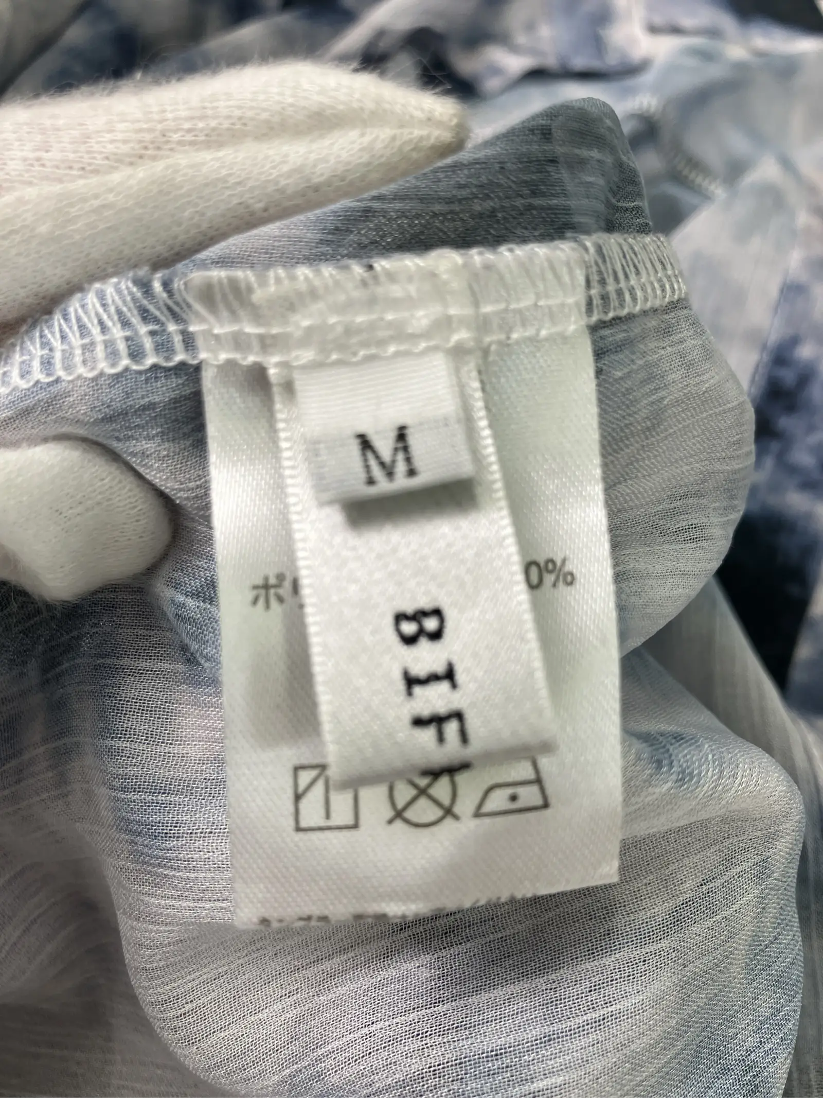 https://r2-worker.digdig.jp/product/8340d1c9-6c37-4d0a-a2a6-3bde56e6a41e/3a2304dd-36af-4b75-b4d4-3b150a27bb38