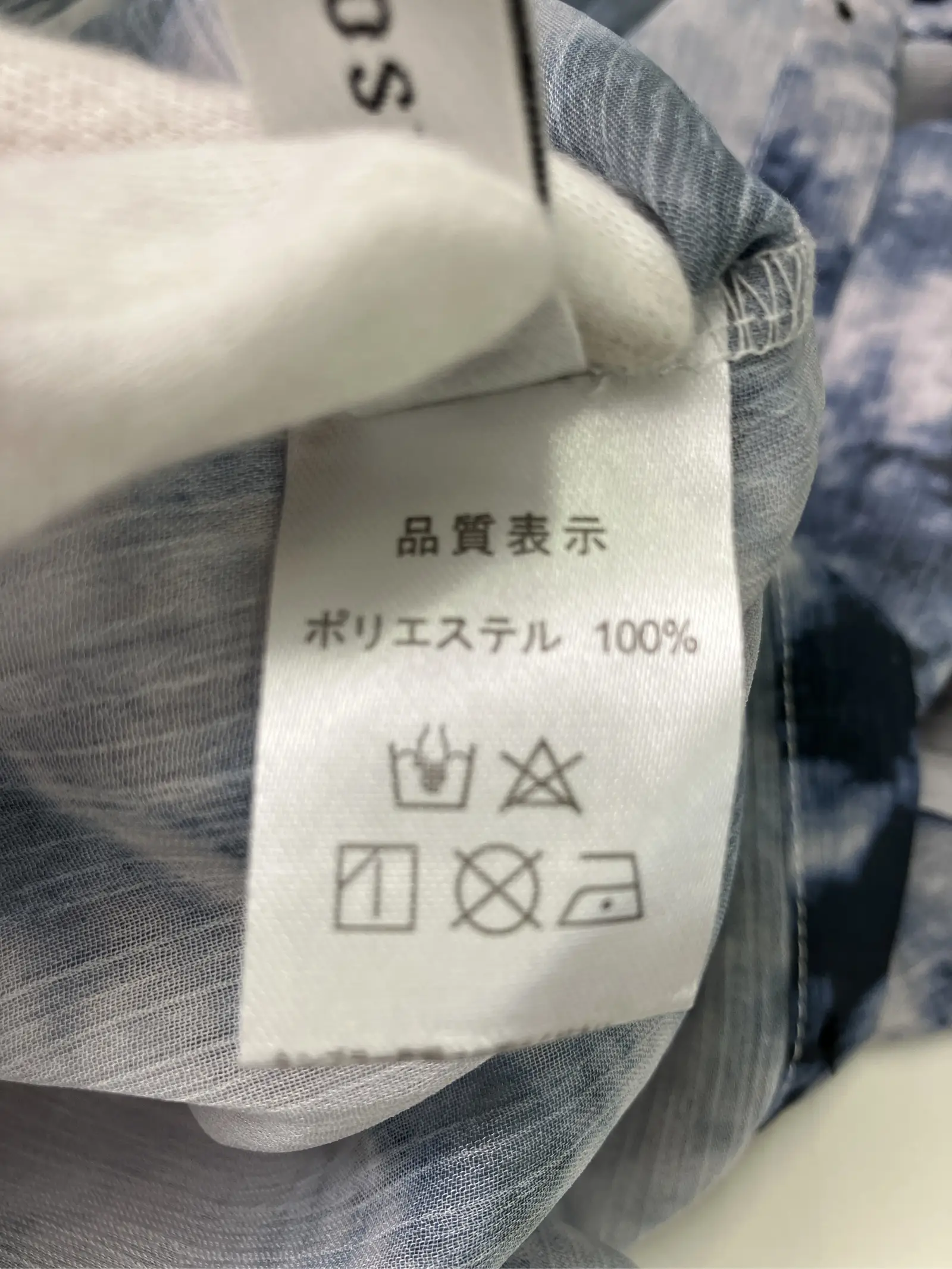https://r2-worker.digdig.jp/product/8340d1c9-6c37-4d0a-a2a6-3bde56e6a41e/b8ae1c8c-2622-4a38-8480-087553f8e876