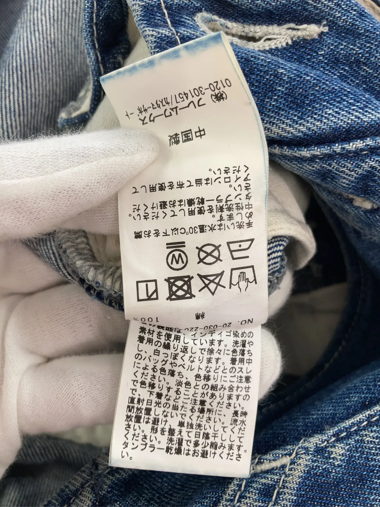 https://r2-worker.digdig.jp/product/83418308-1e3a-48c5-9513-80c12980df1b/969a7dfc-315b-4243-bbf0-79c18130aa29