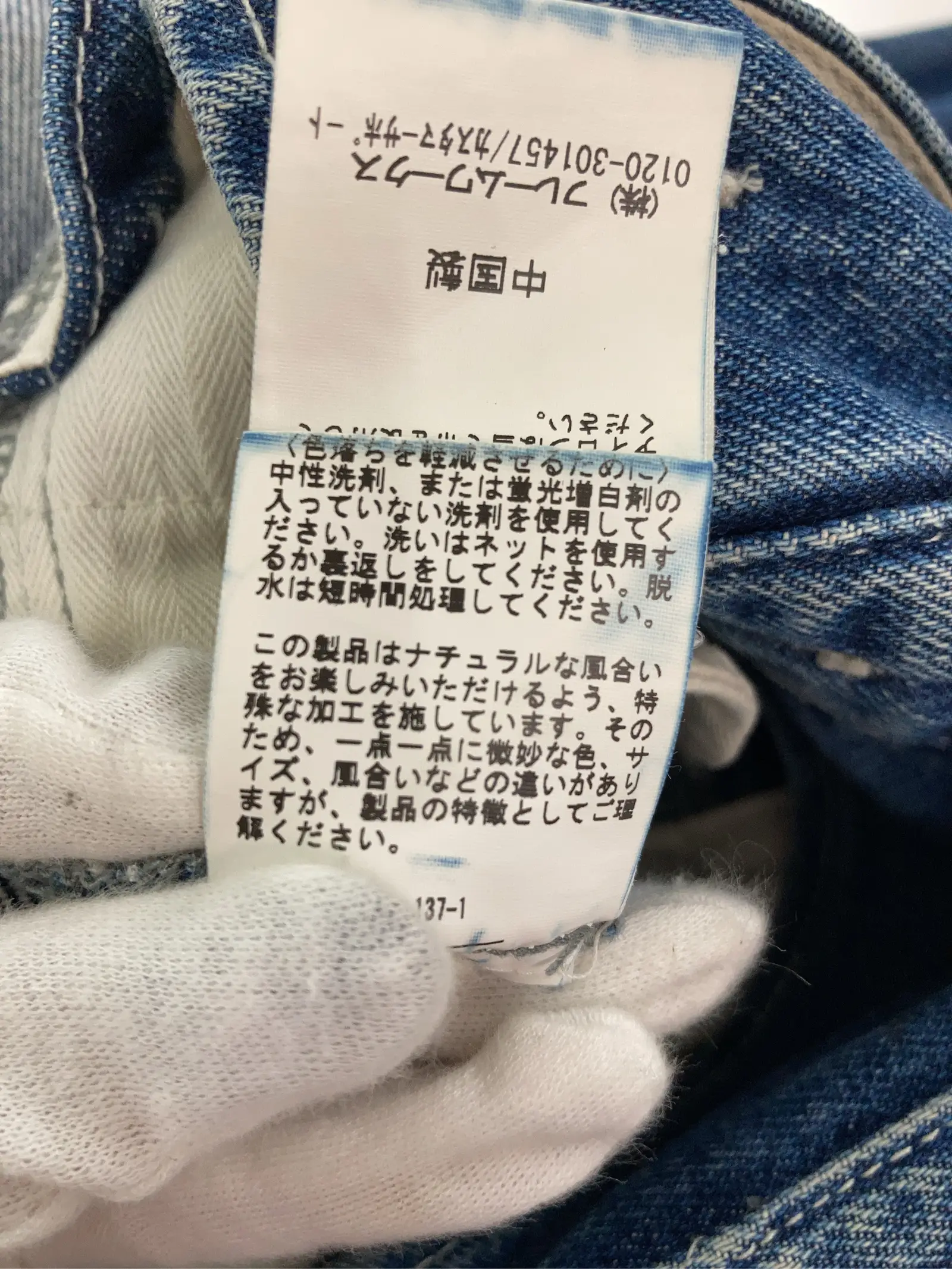 https://r2-worker.digdig.jp/product/83418308-1e3a-48c5-9513-80c12980df1b/fca67e7a-2cf6-42af-a776-85e7fa12cfbb