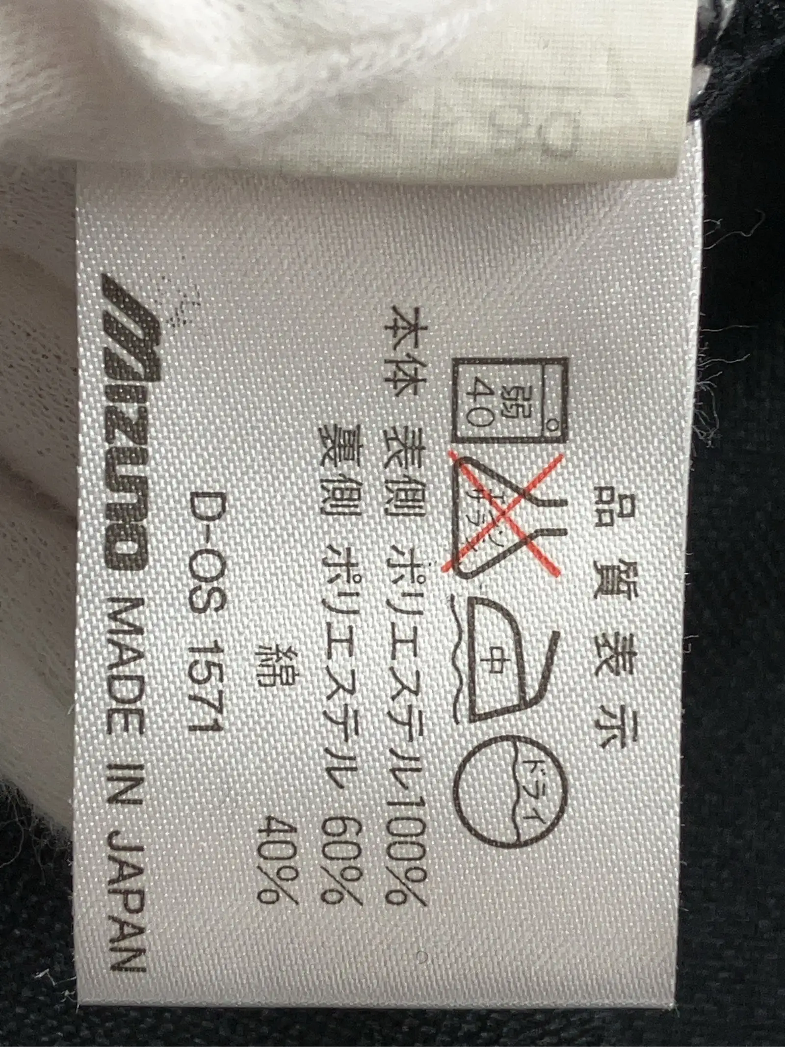 https://r2-worker.digdig.jp/product/83425b3a-a8f6-4662-82c5-e1542abe92e3/5e328e4f-2026-484e-b564-3dabe34f2104