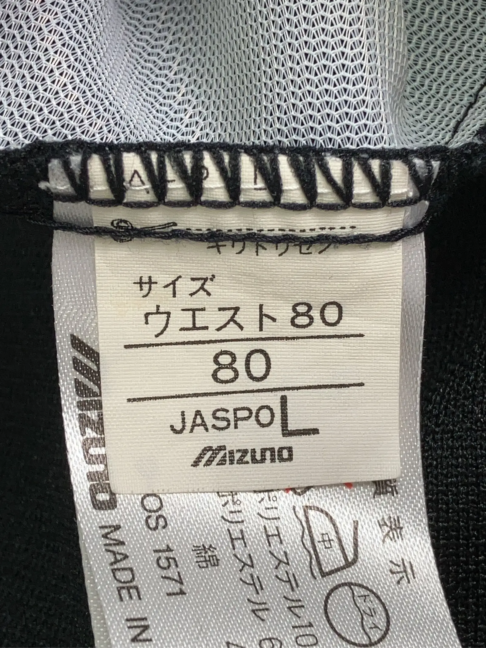 https://r2-worker.digdig.jp/product/83425b3a-a8f6-4662-82c5-e1542abe92e3/9de0c80b-f1e5-486e-9a84-1b93f3856c2d