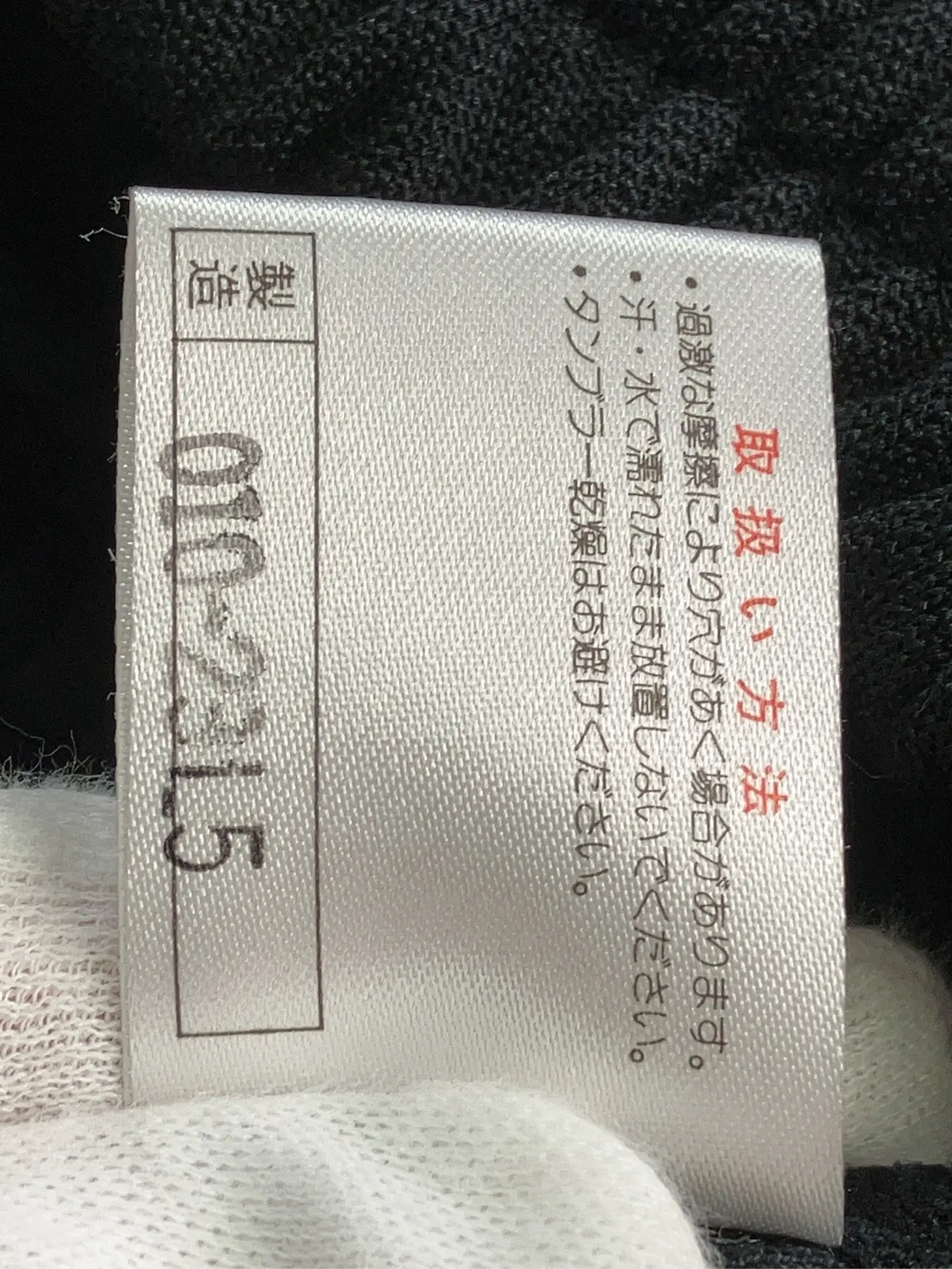 https://r2-worker.digdig.jp/product/83425b3a-a8f6-4662-82c5-e1542abe92e3/a956e238-2b09-4f9e-a3c8-5caa7125b89b