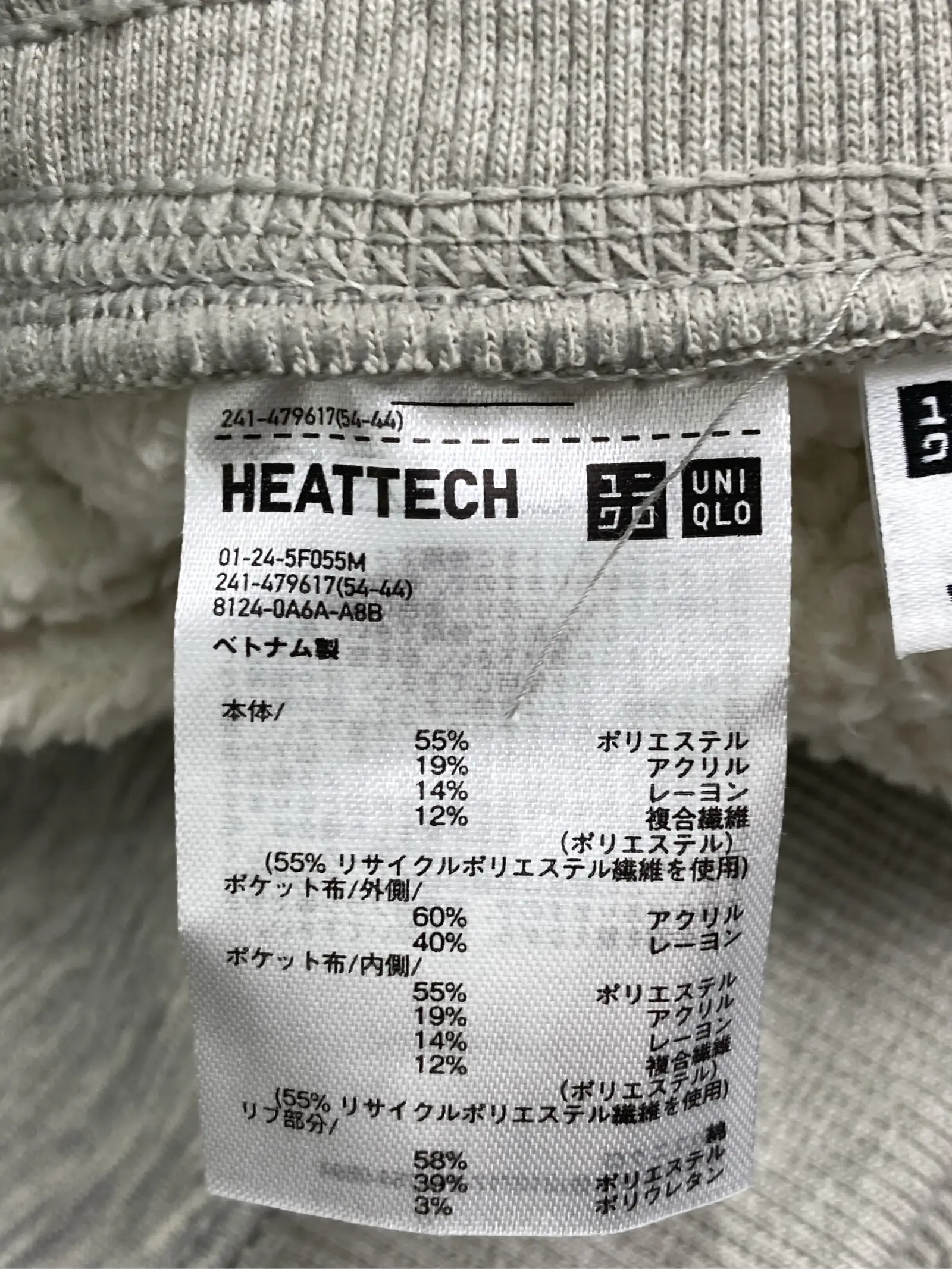 https://r2-worker.digdig.jp/product/83442e96-9f60-4487-8eeb-ab12d679c6ef/c29be402-dc8b-4a6a-bbf0-6ad11a84eabf