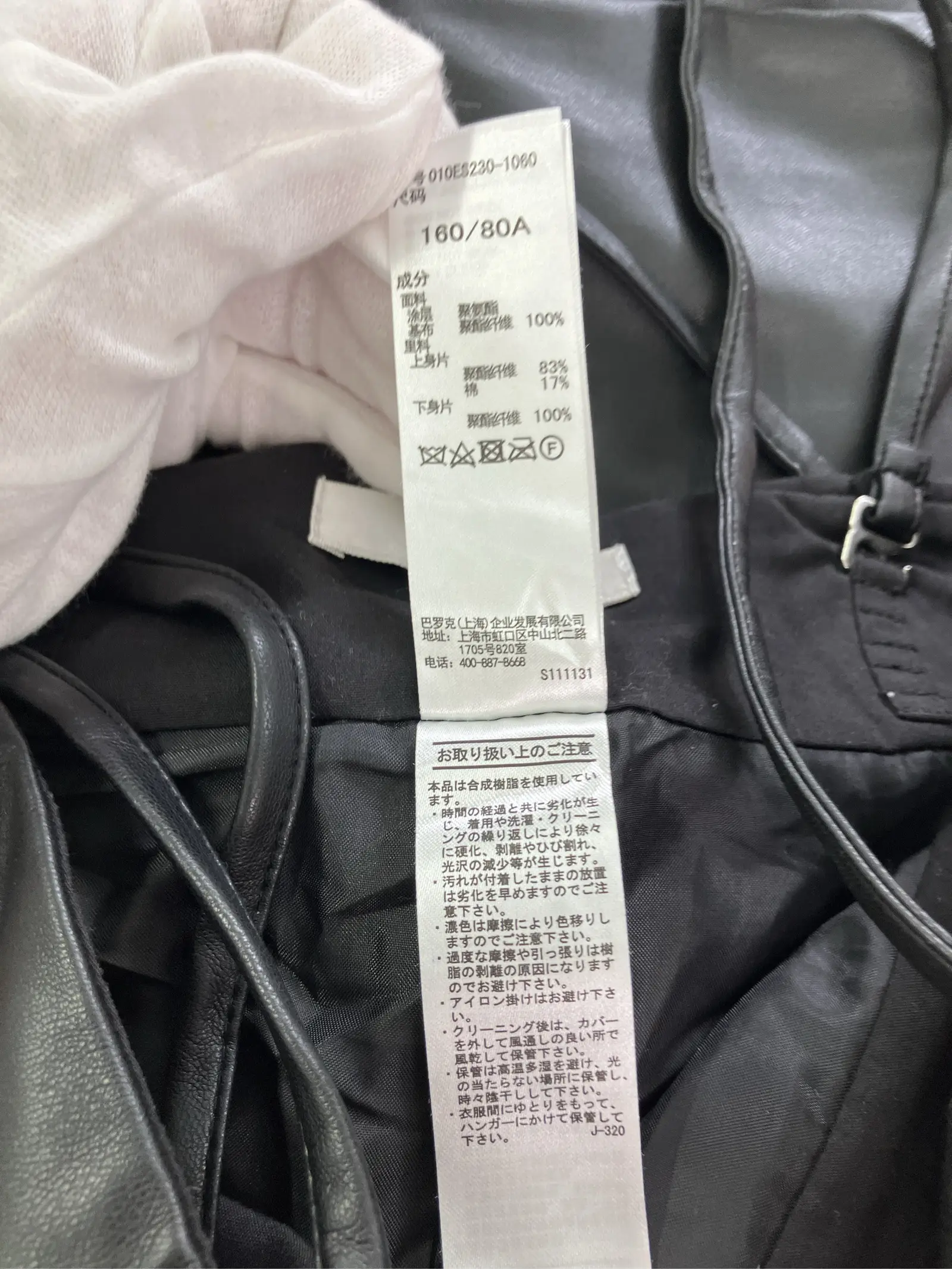 https://r2-worker.digdig.jp/product/834541fb-502e-4f13-adee-64b5fd32af2d/5c0d8c17-b19d-4e91-a3b7-c6fe211ce95c