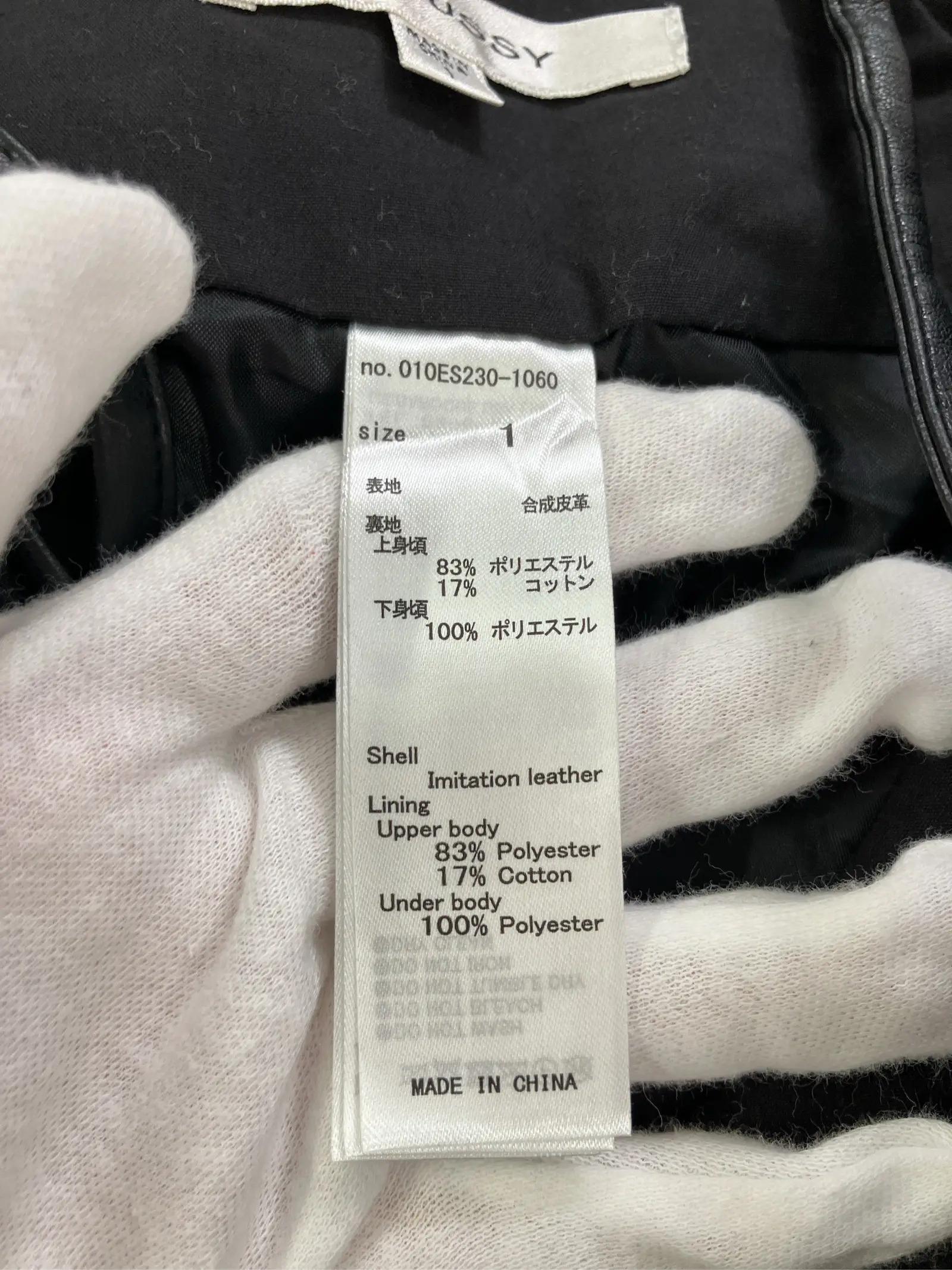 https://r2-worker.digdig.jp/product/834541fb-502e-4f13-adee-64b5fd32af2d/a5b4b97c-0050-457f-84c1-1f0929ec5c6d