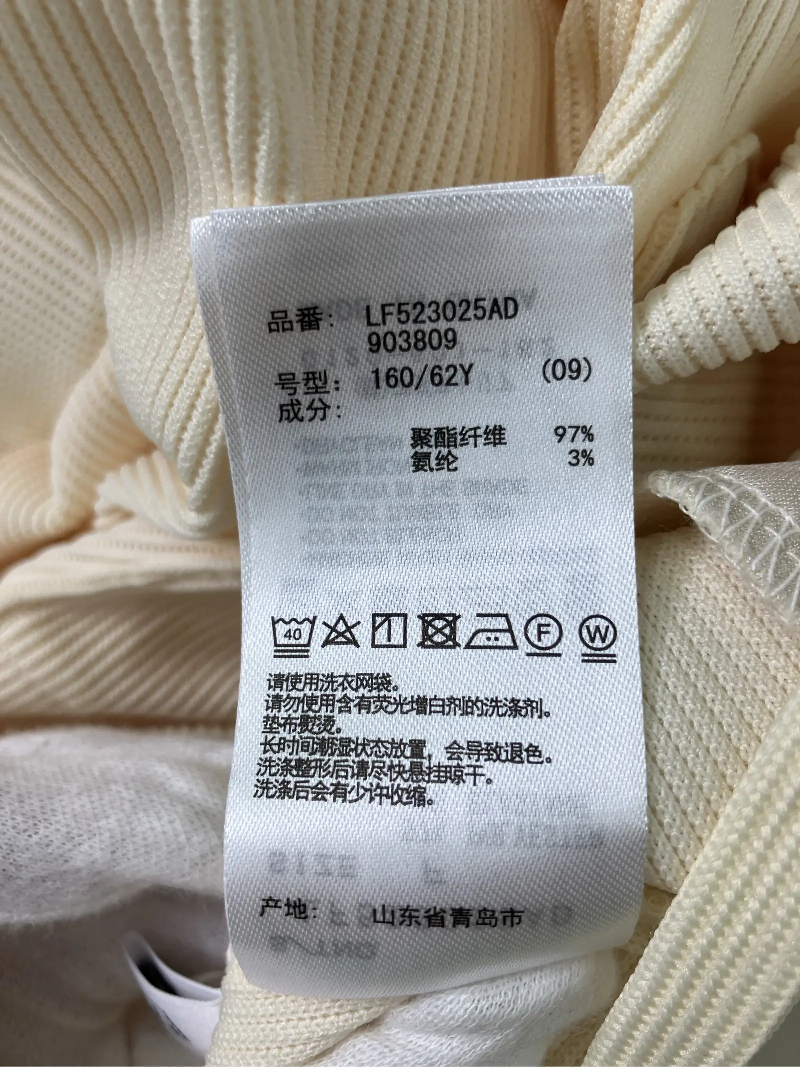 https://r2-worker.digdig.jp/product/83455e1a-b5cf-4872-8262-d062a127bf65/2572b732-8313-4cf2-86cf-367a52196ebf