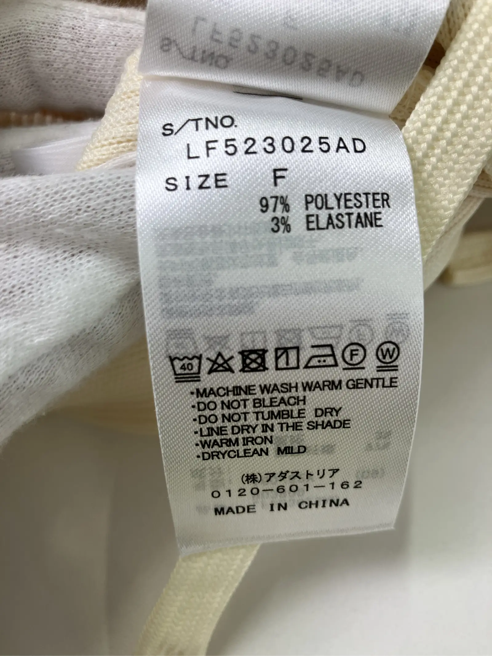 https://r2-worker.digdig.jp/product/83455e1a-b5cf-4872-8262-d062a127bf65/c1f416ee-0cd2-4930-a9c0-5e70b5eff18b