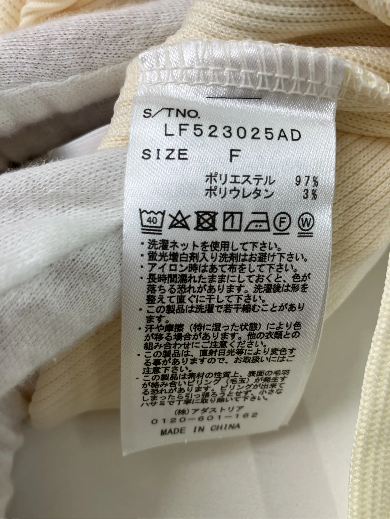 https://r2-worker.digdig.jp/product/83455e1a-b5cf-4872-8262-d062a127bf65/d33845dd-4fe4-40b3-a7d0-b8963db90f4e