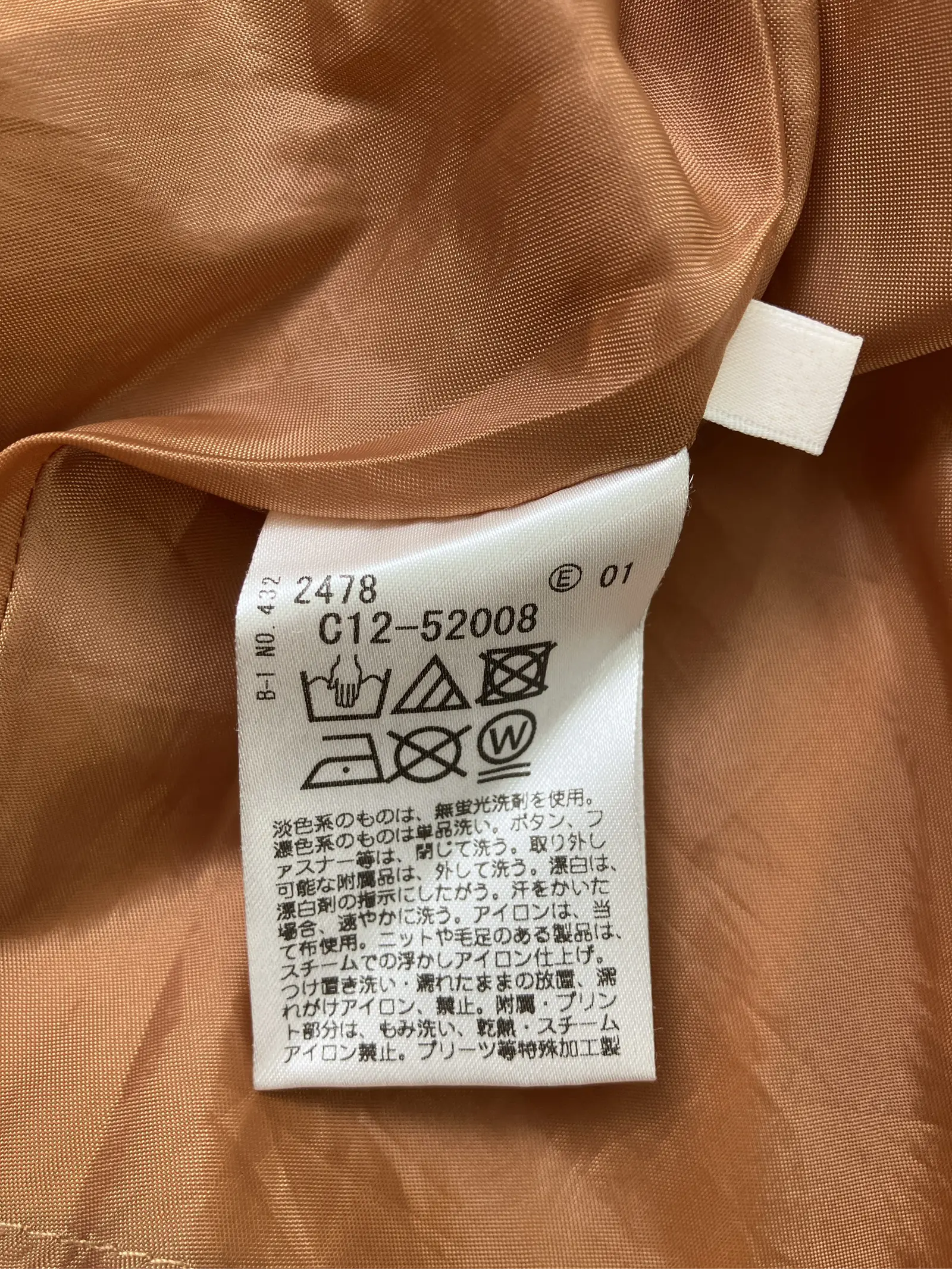 https://r2-worker.digdig.jp/product/83471877-0143-48e1-a03c-956867cb0832/16f9b439-4535-42ab-83da-71bf7147a0e3
