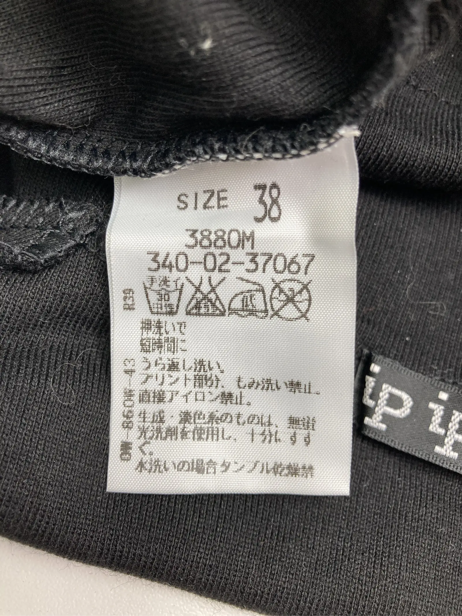 https://r2-worker.digdig.jp/product/8347da63-3bac-41d9-8163-5e75eaf8d31a/49f791c2-8a83-4af0-8276-44b625d220cc