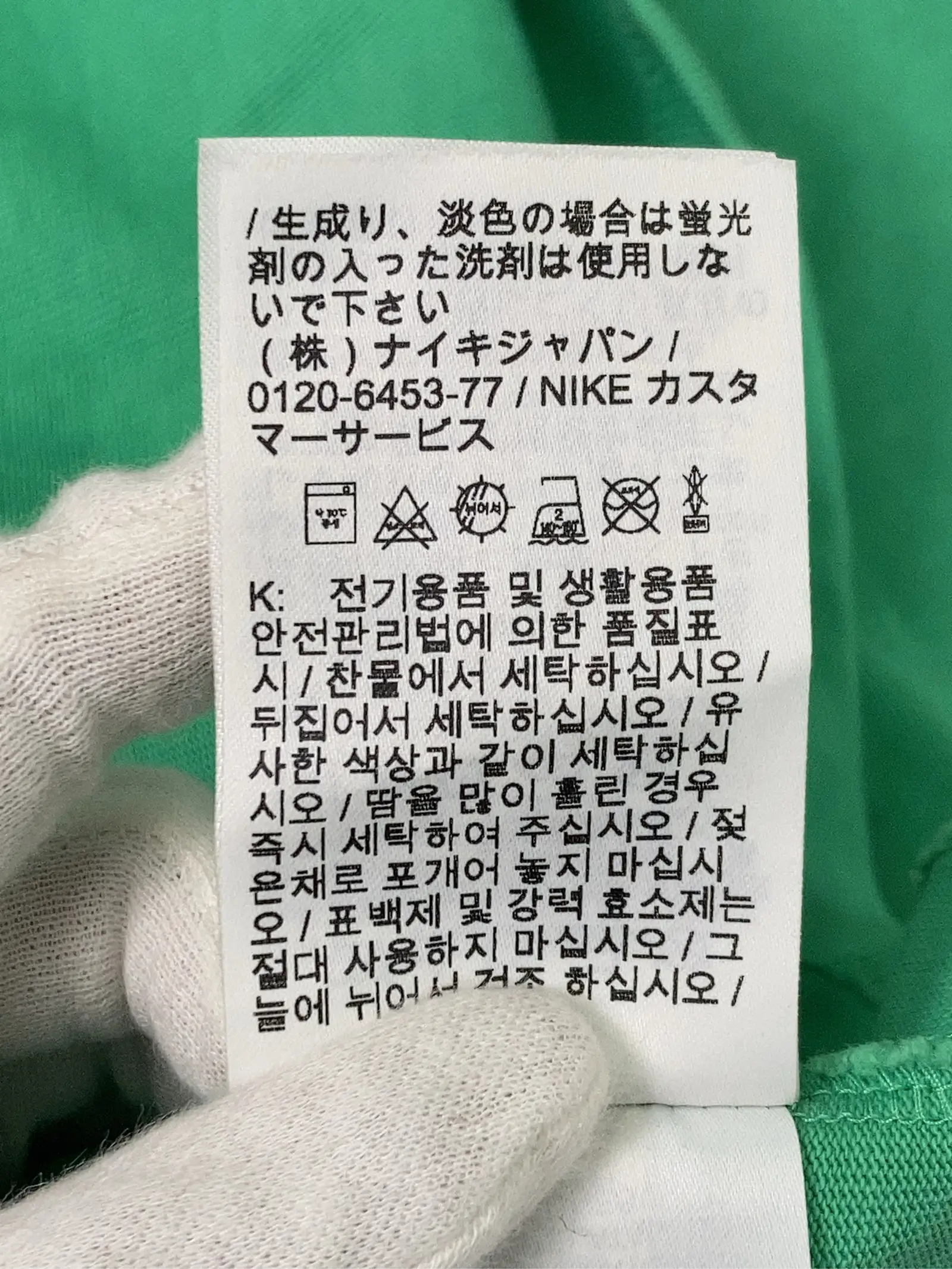 https://r2-worker.digdig.jp/product/834815ff-a4e4-41ca-ba4c-ec4d4880040e/37181cd2-8445-4f00-976f-41add46f30c5