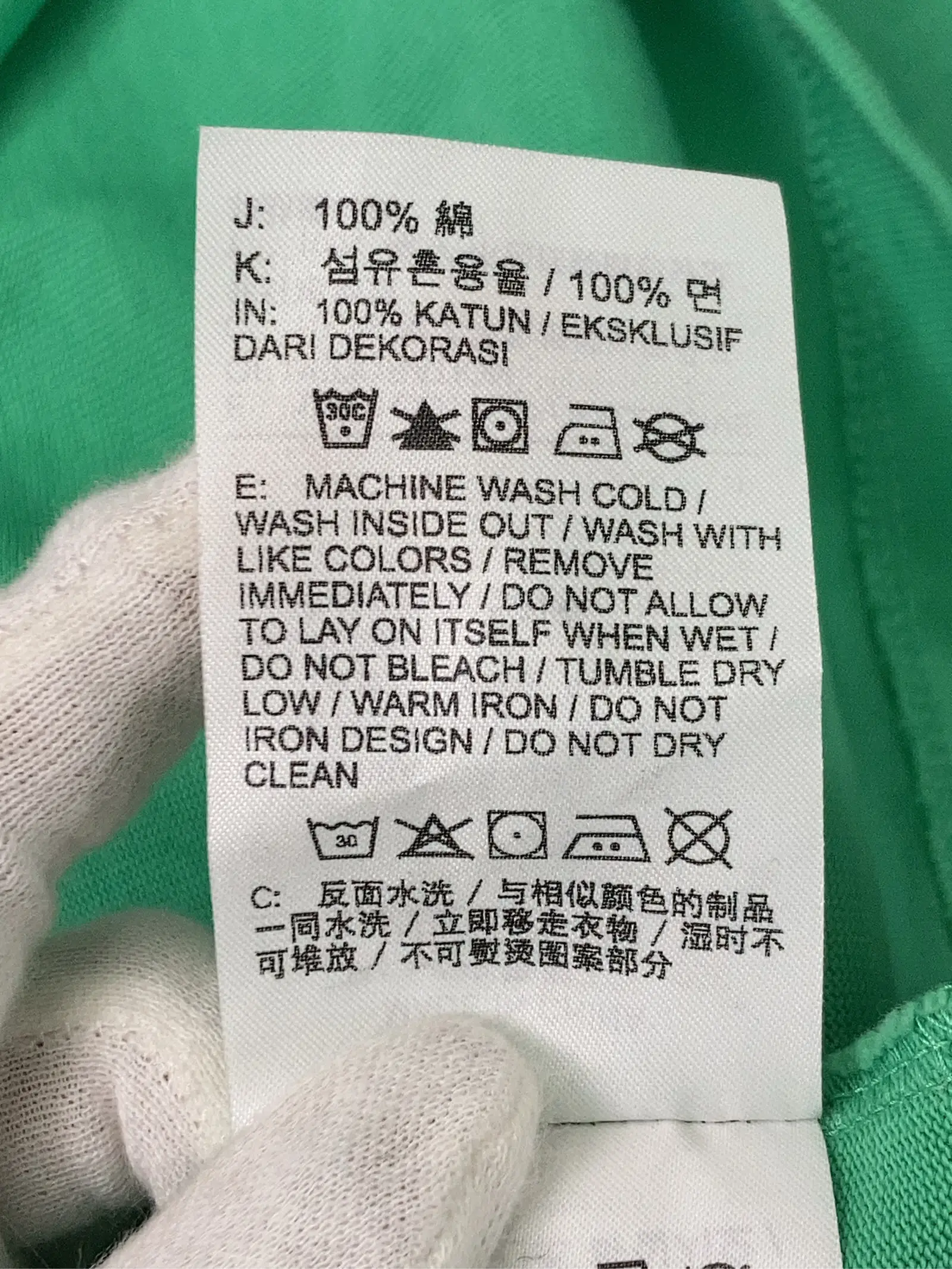 https://r2-worker.digdig.jp/product/834815ff-a4e4-41ca-ba4c-ec4d4880040e/acd562ac-7ed0-4c4b-8484-c627e028a087