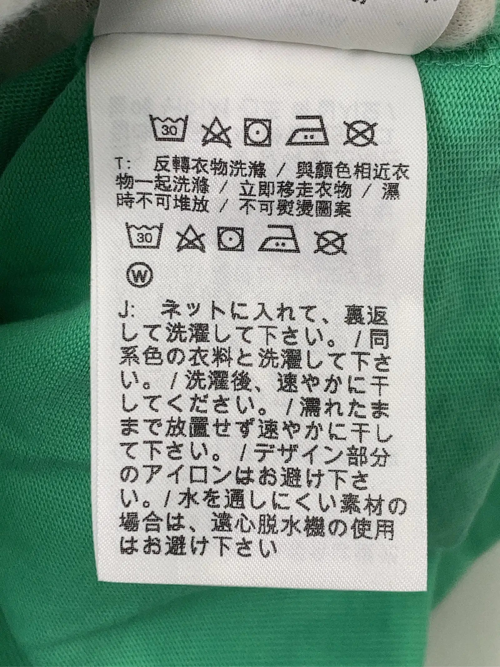 https://r2-worker.digdig.jp/product/834815ff-a4e4-41ca-ba4c-ec4d4880040e/e96b4792-a49e-4c3b-8003-aeec49b887f8