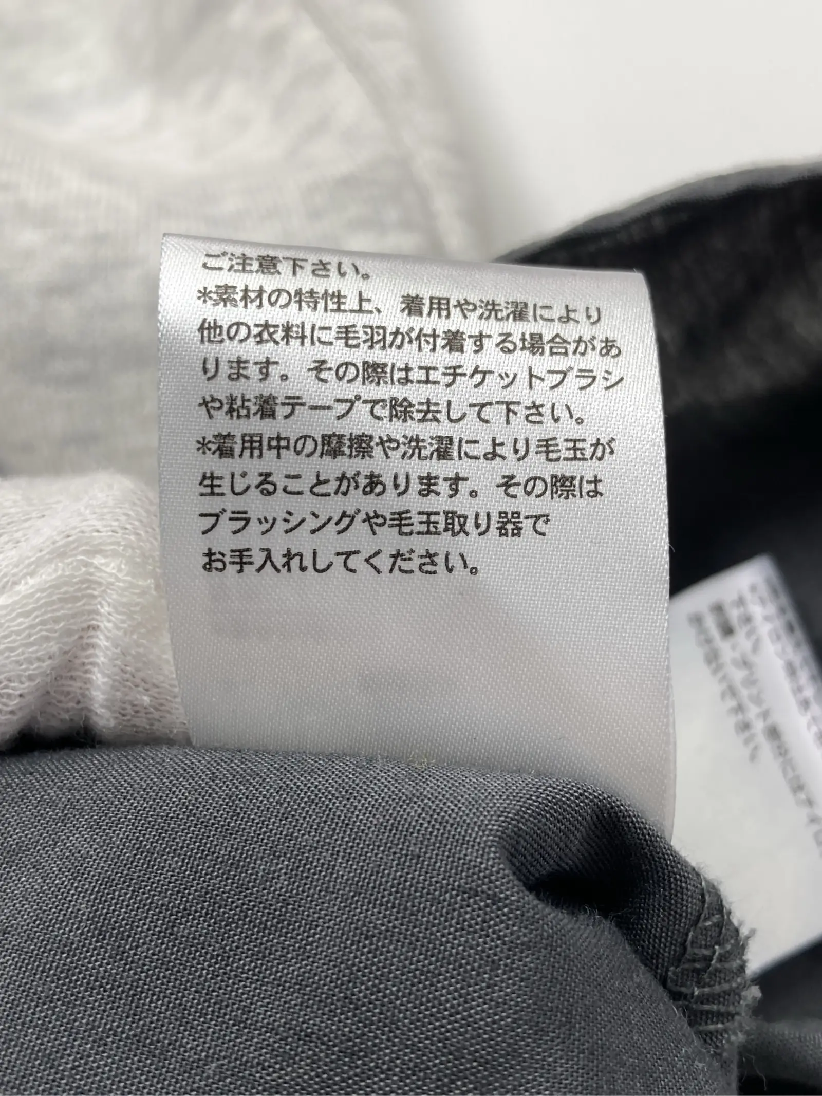 https://r2-worker.digdig.jp/product/8349372a-2872-49f7-9d89-a0d7f184e638/4ba79f6d-b35f-4852-b84a-b66674368aea