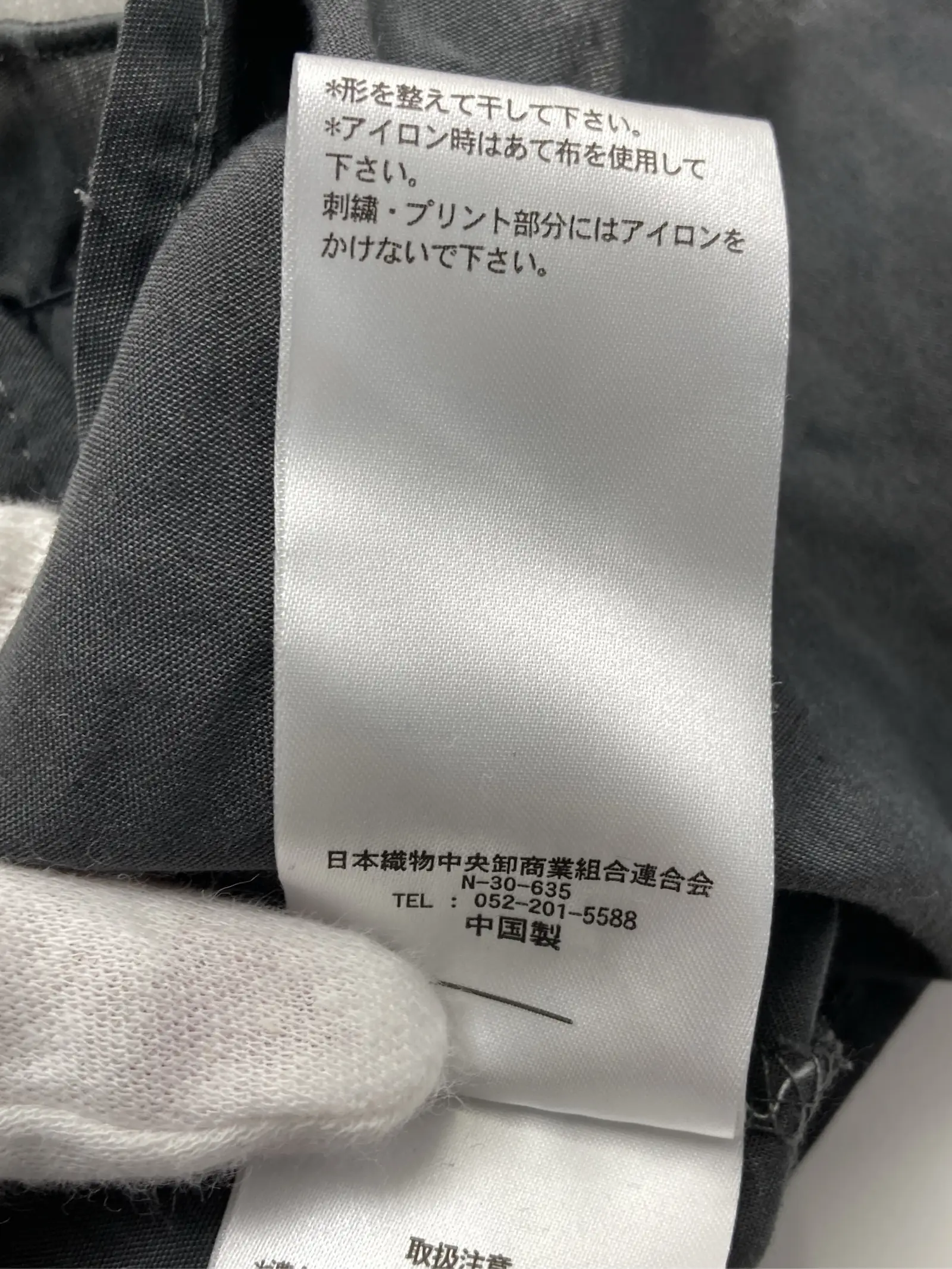 https://r2-worker.digdig.jp/product/8349372a-2872-49f7-9d89-a0d7f184e638/81bcdb49-56c4-4f52-a63e-199aecc576c3