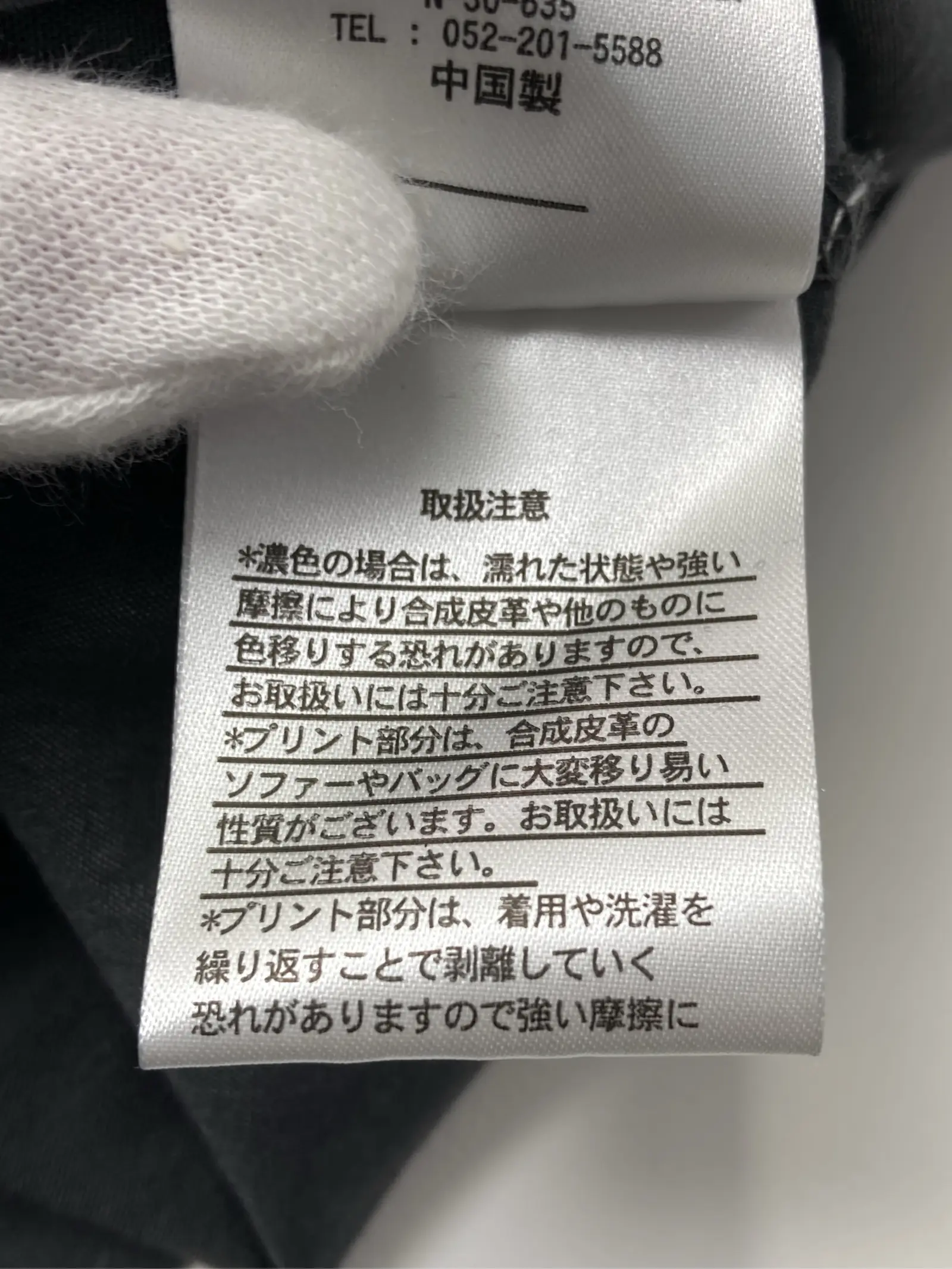 https://r2-worker.digdig.jp/product/8349372a-2872-49f7-9d89-a0d7f184e638/943b4fef-5dd4-464a-b260-c1a6d075cca9