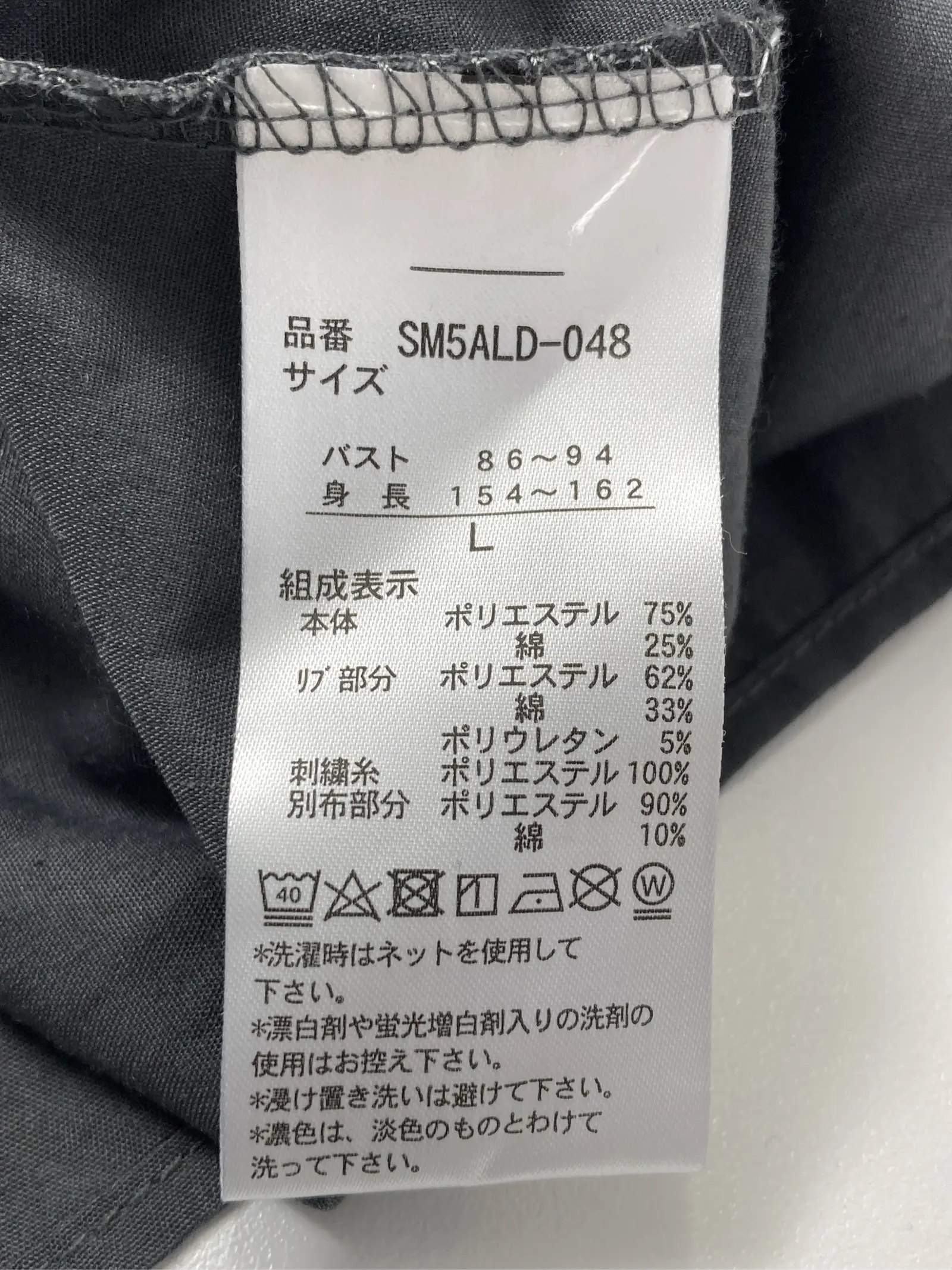 https://r2-worker.digdig.jp/product/8349372a-2872-49f7-9d89-a0d7f184e638/de9069e7-af27-4cf3-9531-d7c4a6c11c35