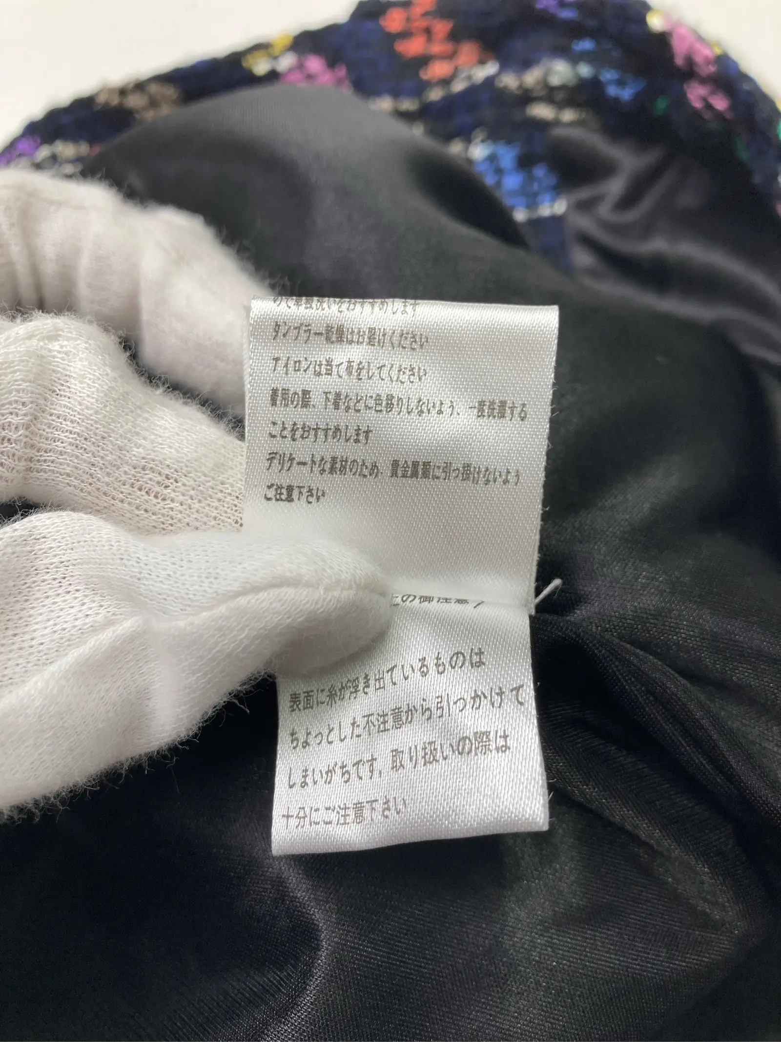 https://r2-worker.digdig.jp/product/834a310d-012d-496a-aa49-faf5394a626e/45d3a202-4883-41bb-82c5-ad10a9867a75