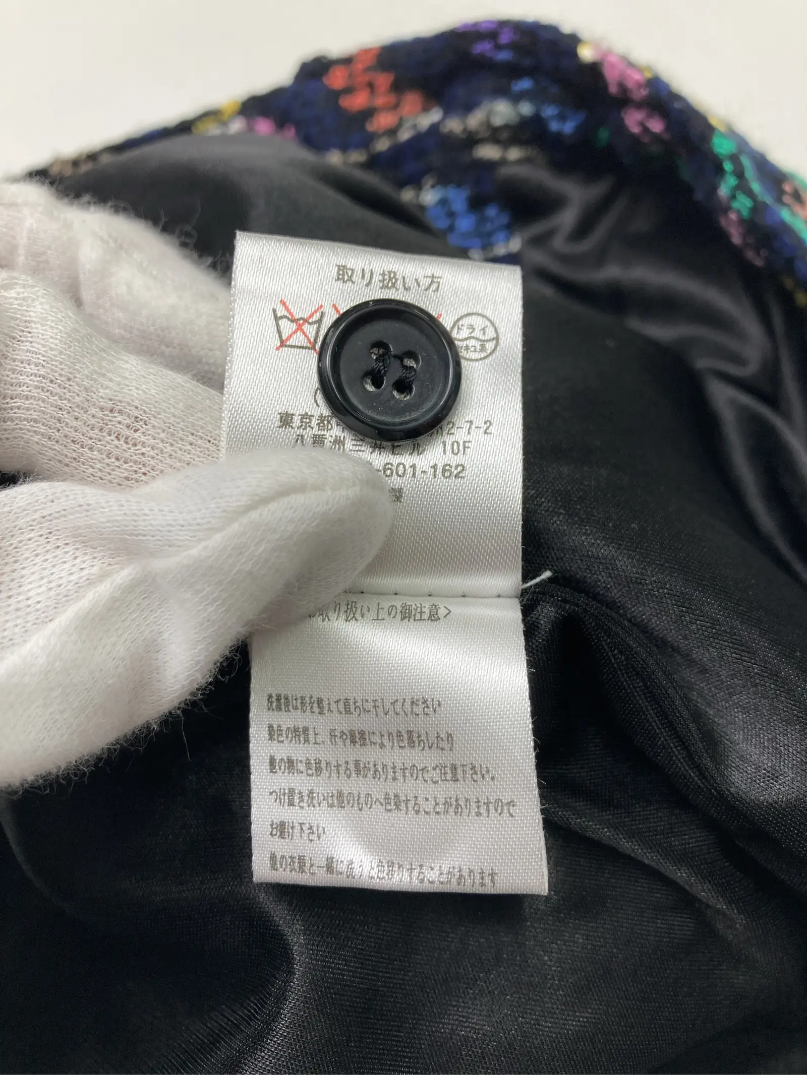 https://r2-worker.digdig.jp/product/834a310d-012d-496a-aa49-faf5394a626e/68f593e1-3d35-47c1-8e70-0d2e0d840493