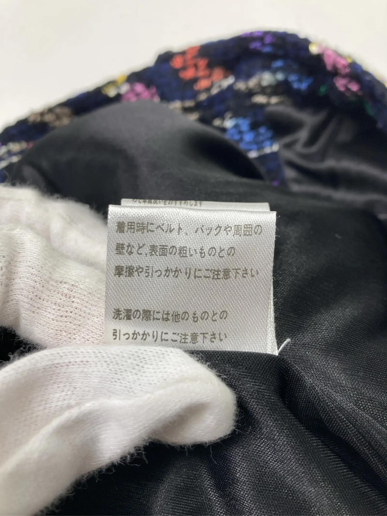 https://r2-worker.digdig.jp/product/834a310d-012d-496a-aa49-faf5394a626e/ac6ce9fd-3abb-4d39-abc9-a376bdac8a1d