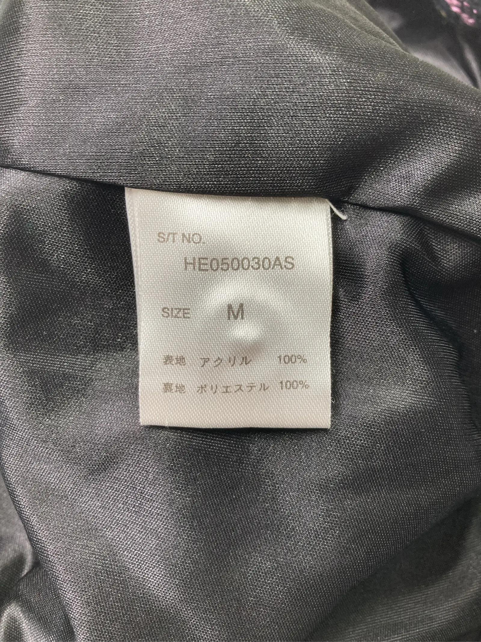 https://r2-worker.digdig.jp/product/834a310d-012d-496a-aa49-faf5394a626e/f529c0fd-815c-48e9-aa88-9fa35329c3d5