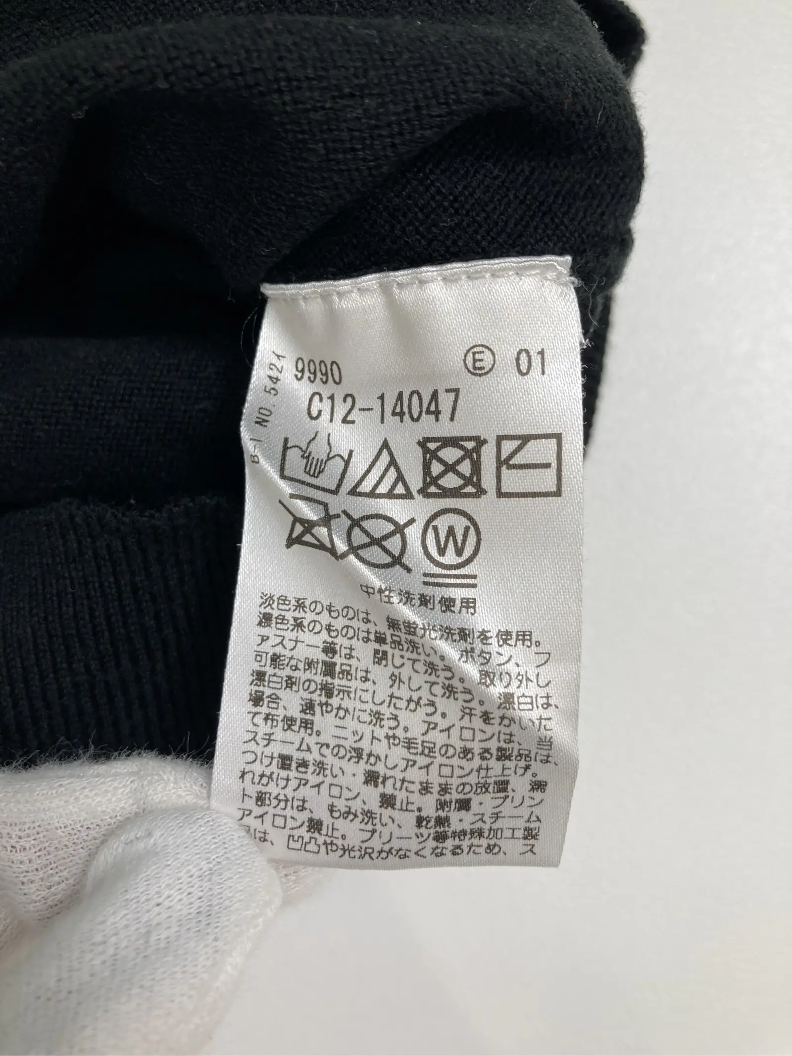 https://r2-worker.digdig.jp/product/834b10ad-8823-4755-9124-efffd835c7ea/1fea1ed6-bea7-494d-ab85-1f06a1061520