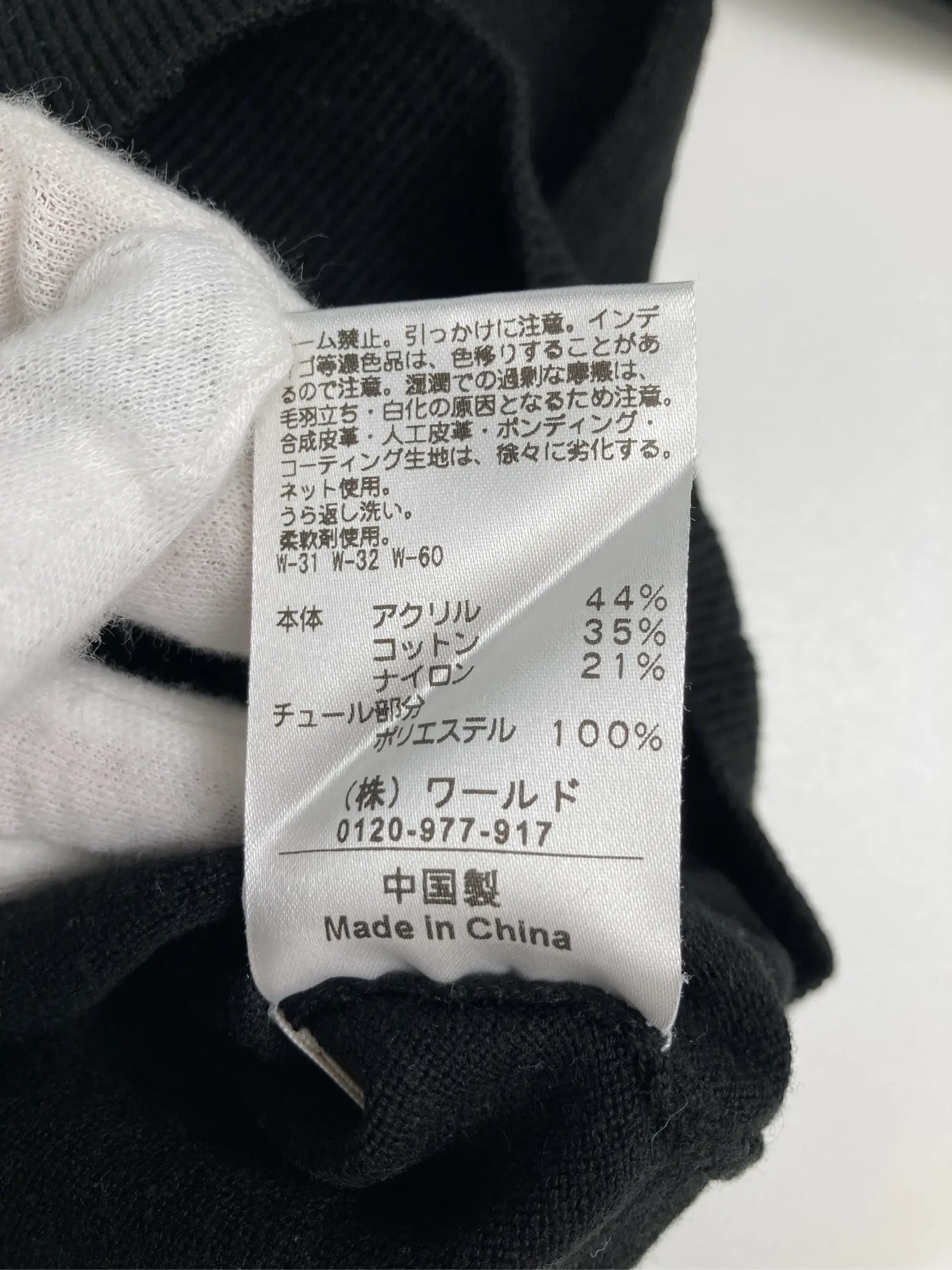 https://r2-worker.digdig.jp/product/834b10ad-8823-4755-9124-efffd835c7ea/94fd0cb0-a5aa-4662-960b-f99a888c4e94