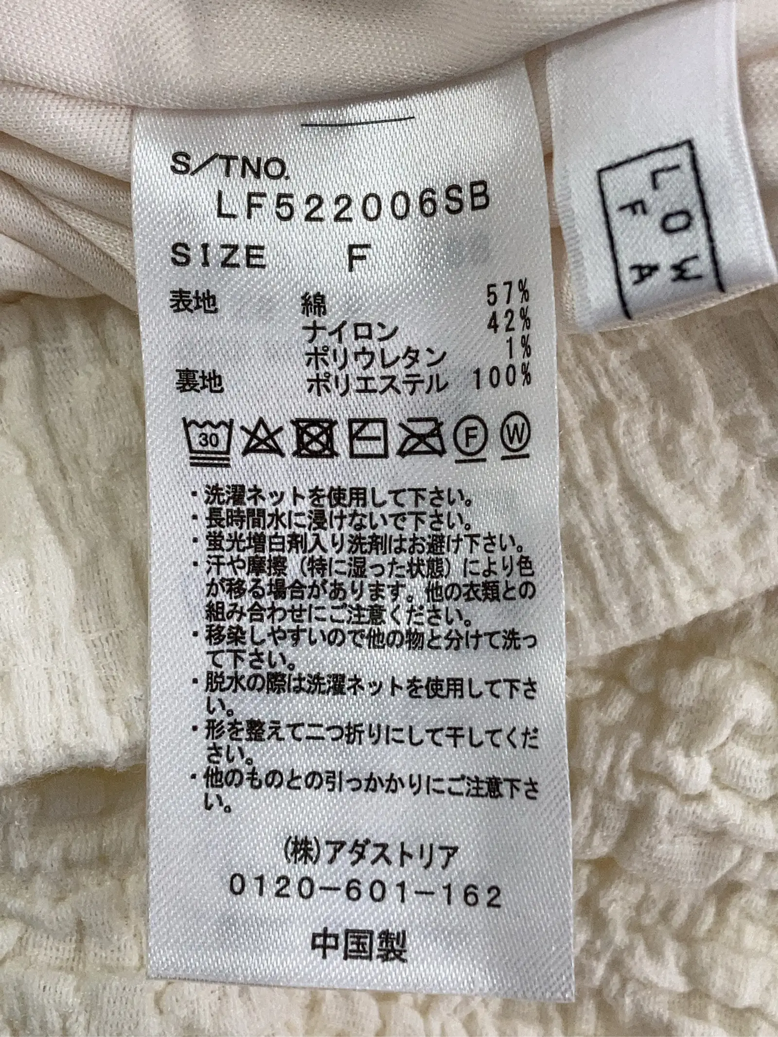 https://r2-worker.digdig.jp/product/834eb2c2-a610-4d92-83c8-08852e9495ac/fb93014a-1147-4e4a-ad26-39204f31a032