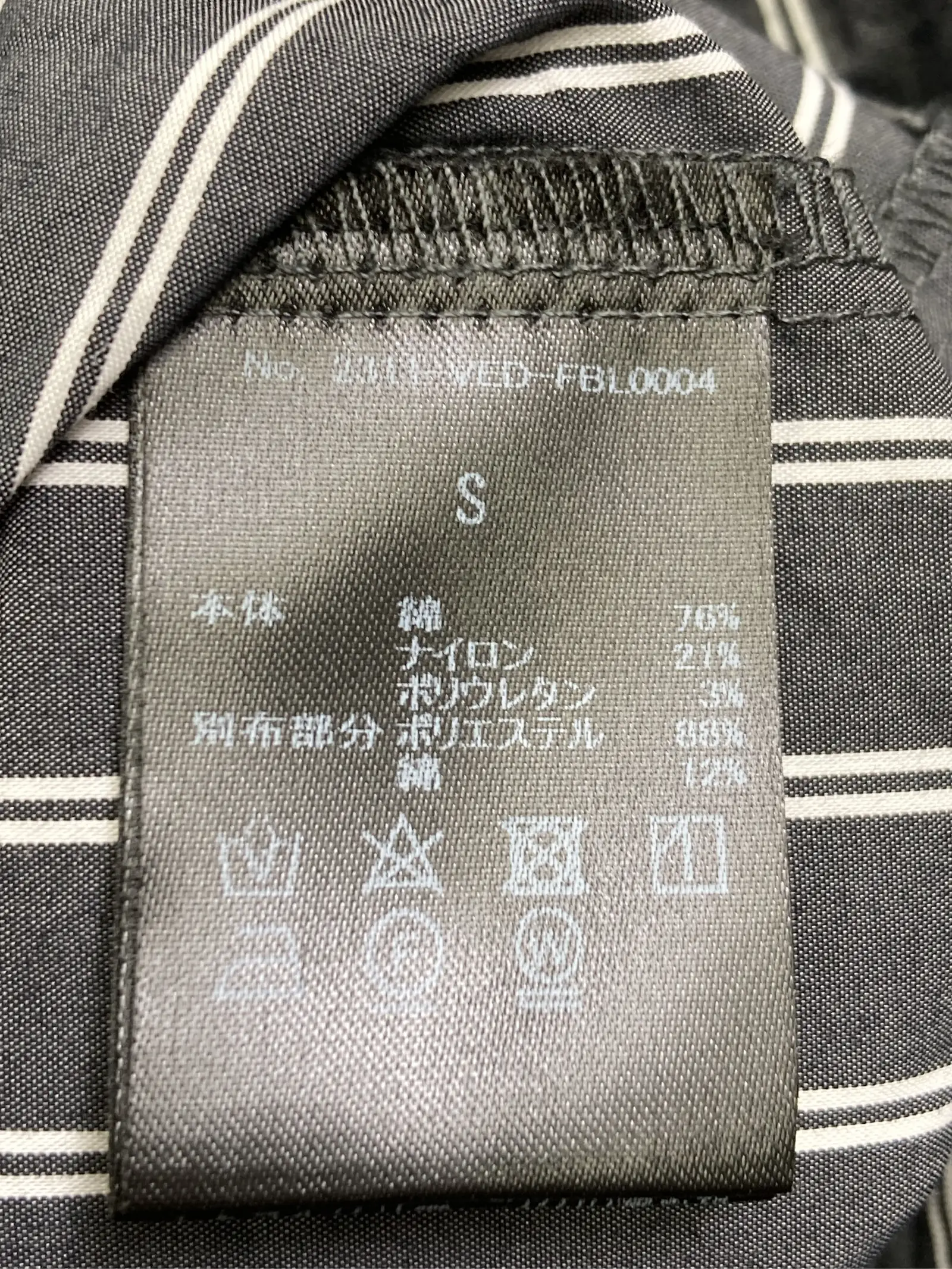 https://r2-worker.digdig.jp/product/8350b840-4214-4dad-8d07-d69e9f50c150/046c77b0-70cd-4536-b5ac-d684c80e79d0