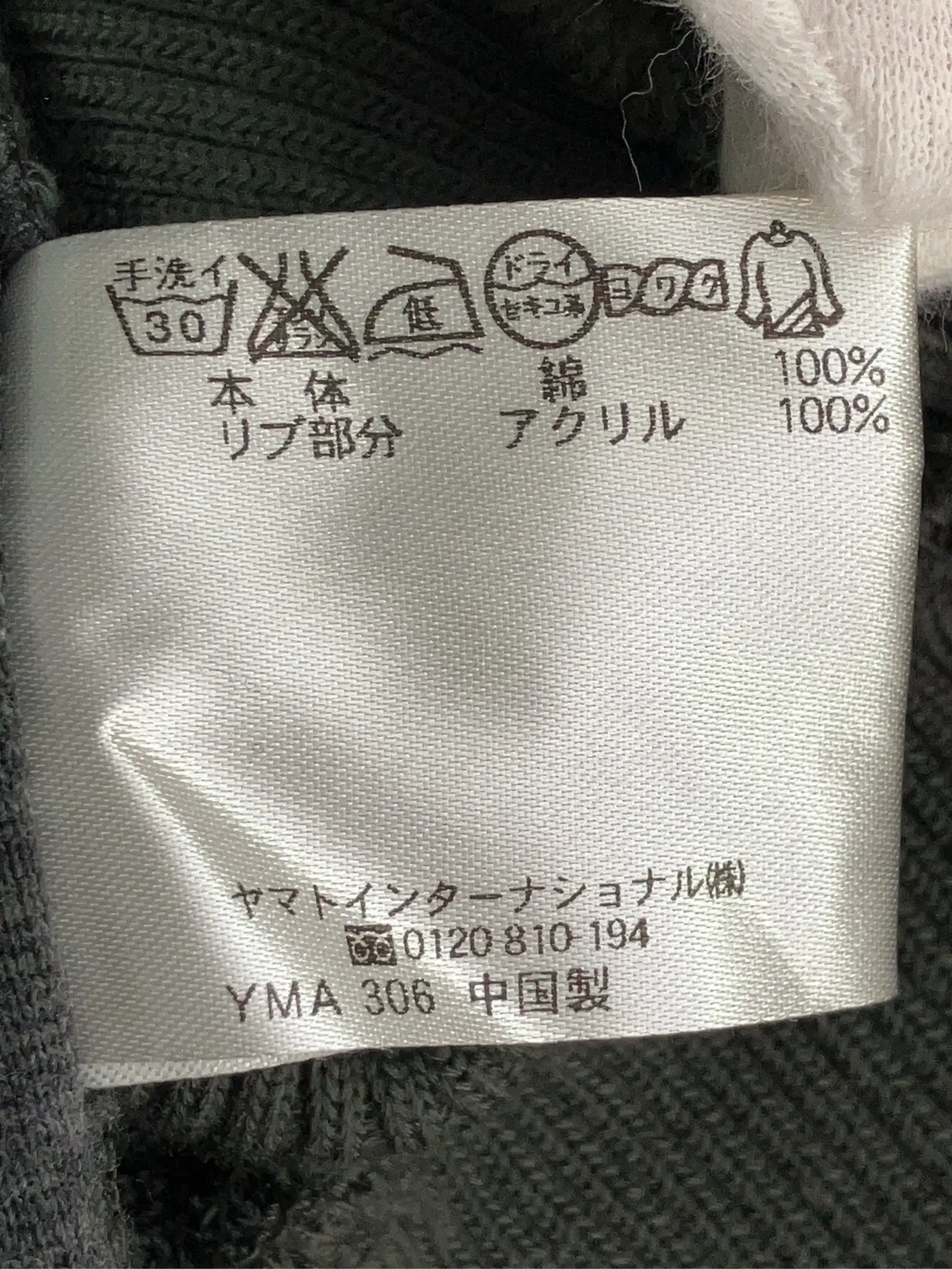https://r2-worker.digdig.jp/product/835267ca-913e-4e08-96be-d620ba88caf0/86595c5f-bc86-4bdf-b8f7-1173d1f20769