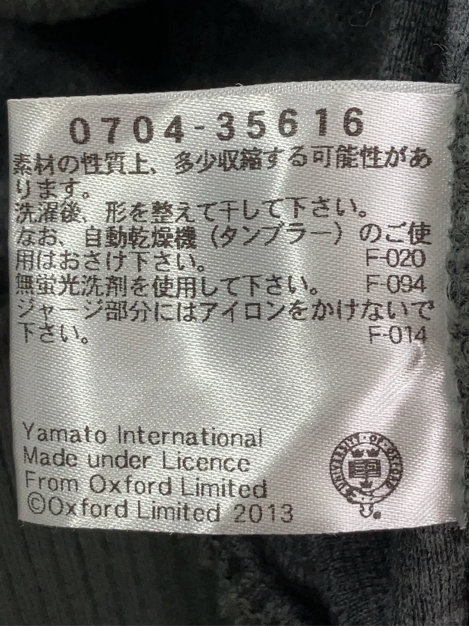 https://r2-worker.digdig.jp/product/835267ca-913e-4e08-96be-d620ba88caf0/f65e057a-179d-4c49-92e9-6f6a249509cd