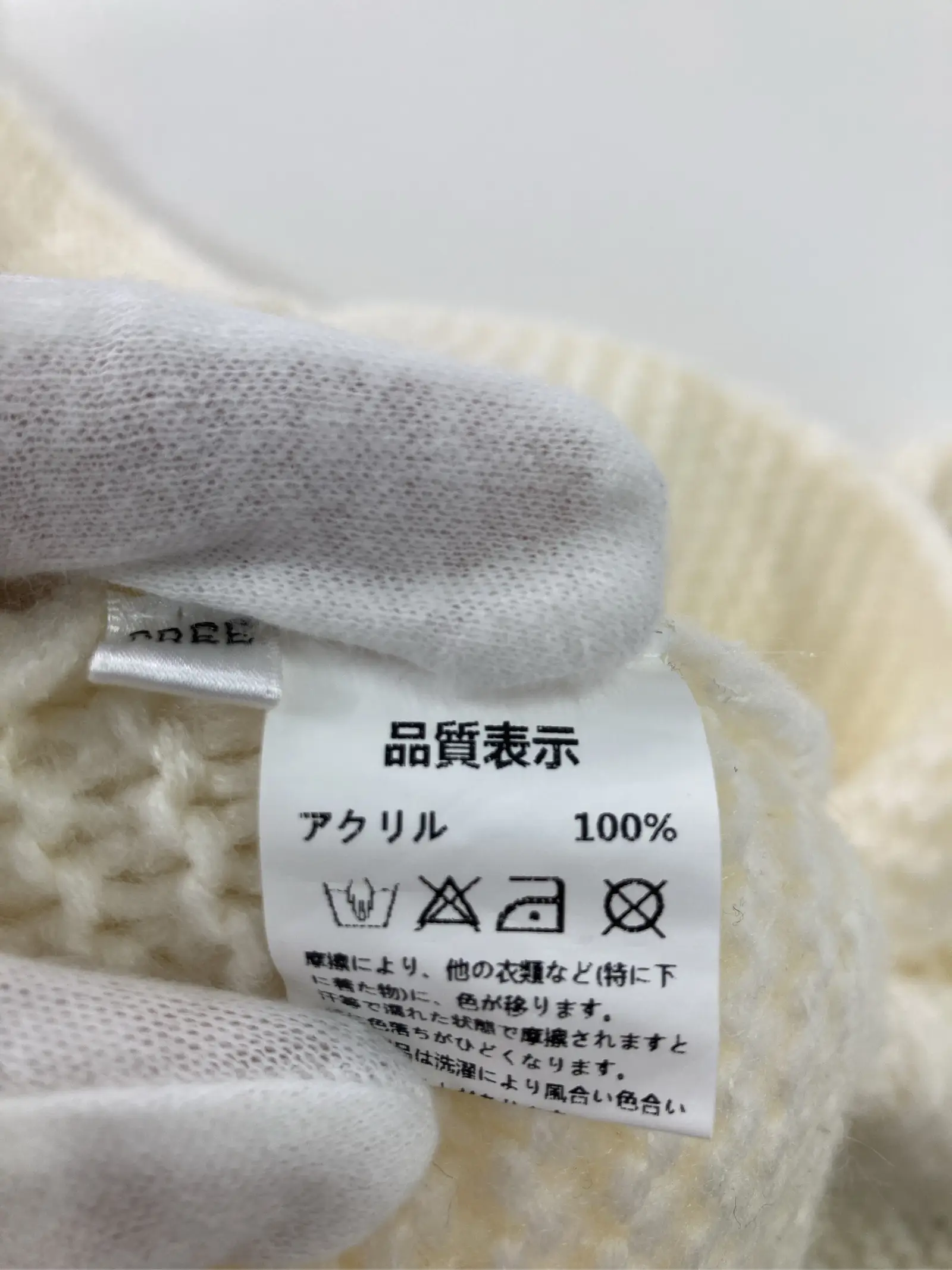 https://r2-worker.digdig.jp/product/83540340-a4f6-422f-9362-af5b57ca216d/43102206-8ce3-452b-9ec8-6985e238f727