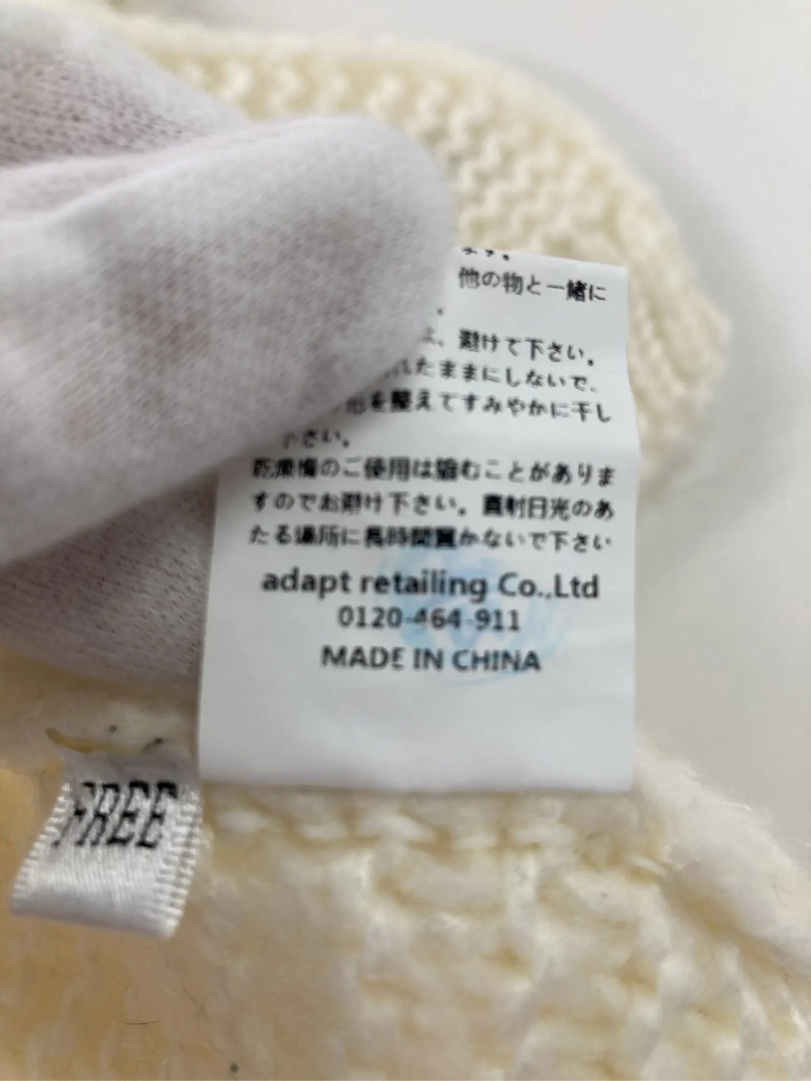 https://r2-worker.digdig.jp/product/83540340-a4f6-422f-9362-af5b57ca216d/6a8a713b-cf84-4a87-ac68-30dc3e4eaab2