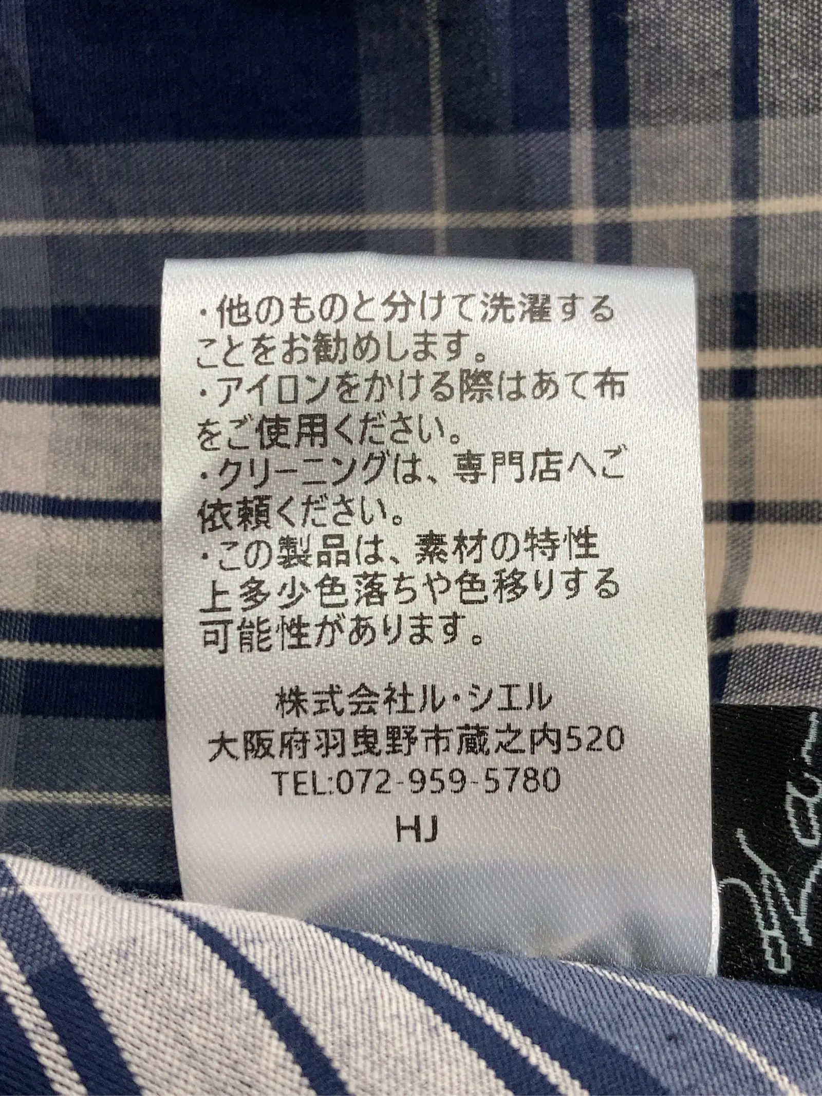https://r2-worker.digdig.jp/product/8356451e-3f4b-4f91-b2a6-c626425b1475/0dfb2ed6-871a-419a-b378-8b34e71f6d91