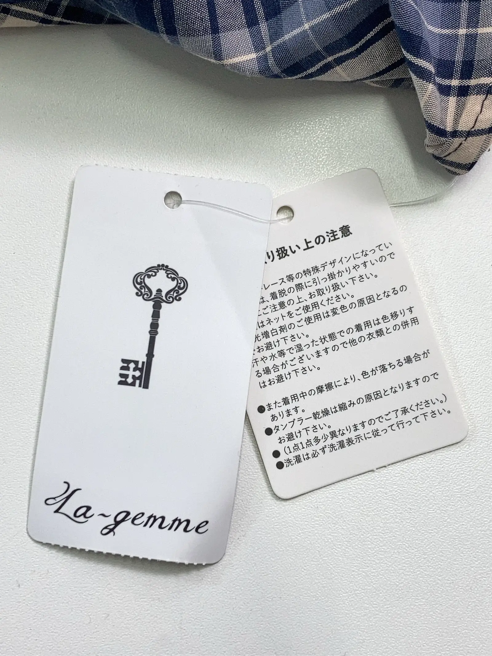 https://r2-worker.digdig.jp/product/8356451e-3f4b-4f91-b2a6-c626425b1475/18c641e7-b58f-40fd-899f-ce723e871e78