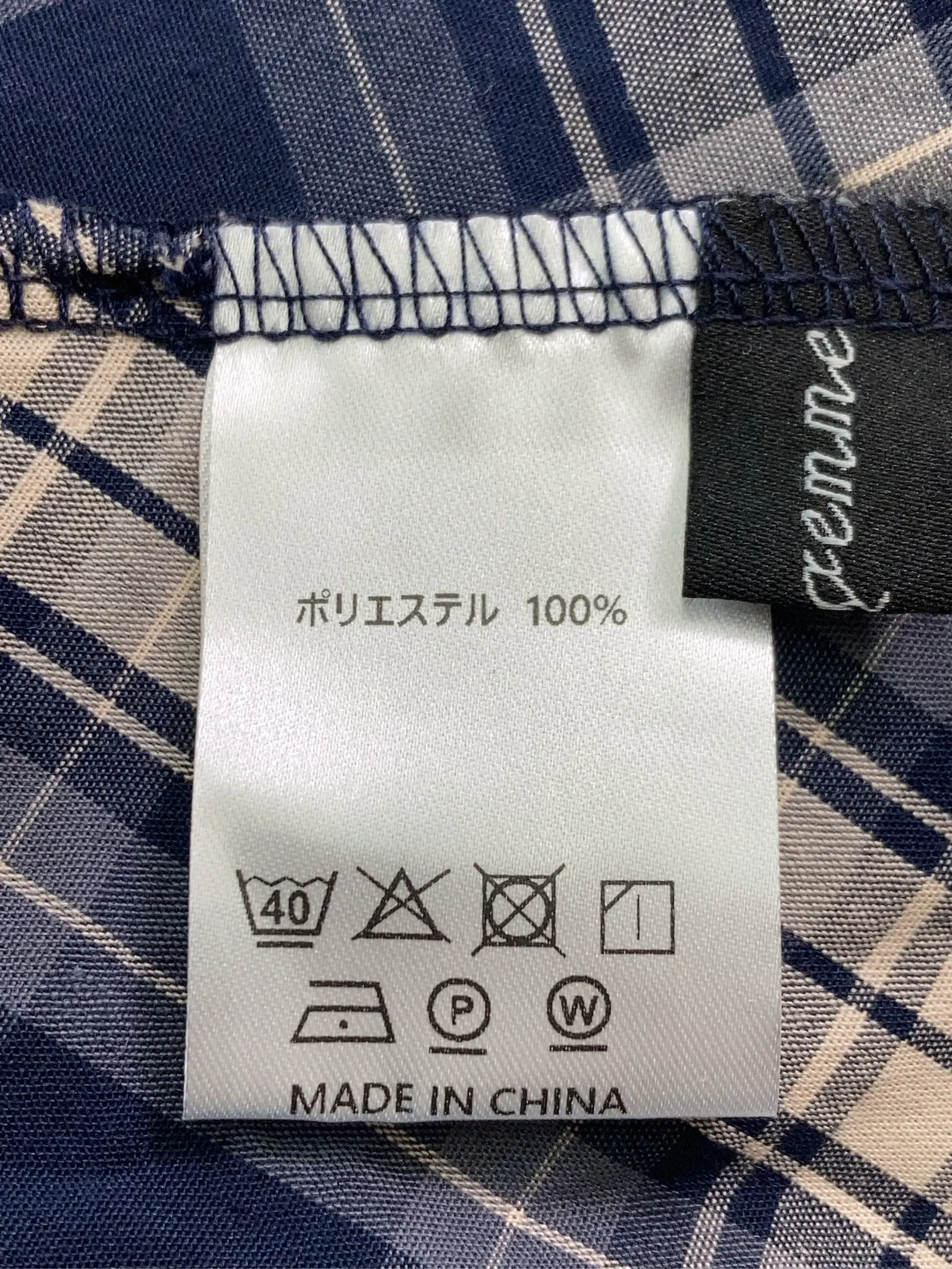 https://r2-worker.digdig.jp/product/8356451e-3f4b-4f91-b2a6-c626425b1475/d90463da-bece-48f5-b6c2-03a82e603ee3